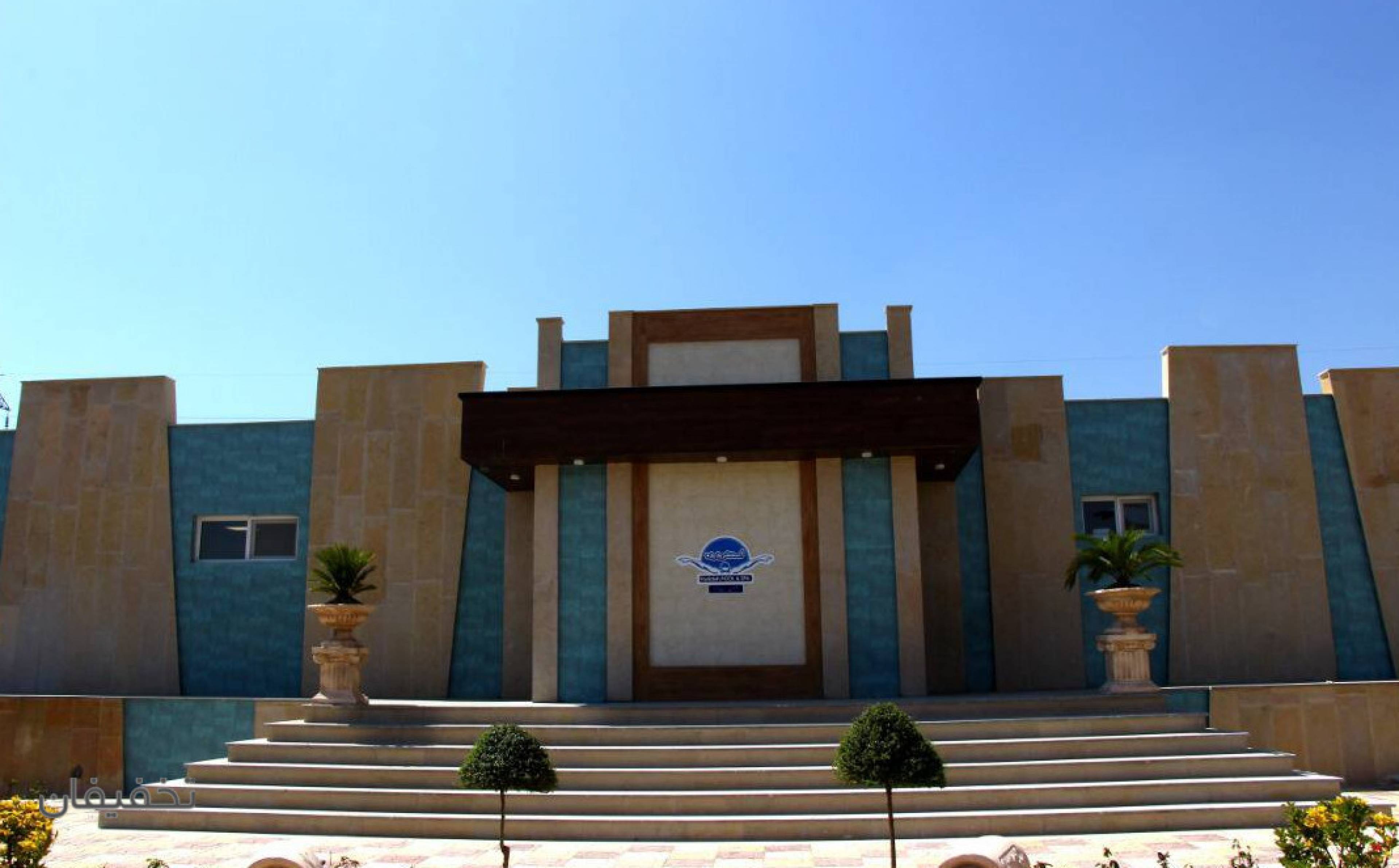 استخر پدیده