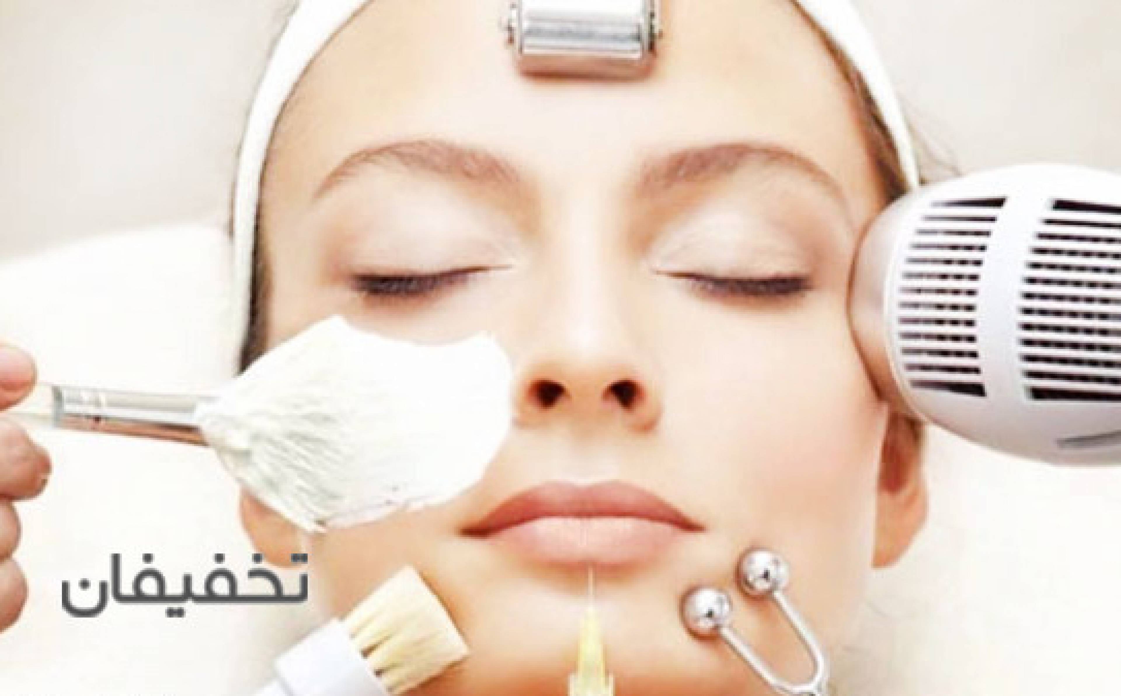 مرکز درمانی و لاغری و زیبایی باریندخت