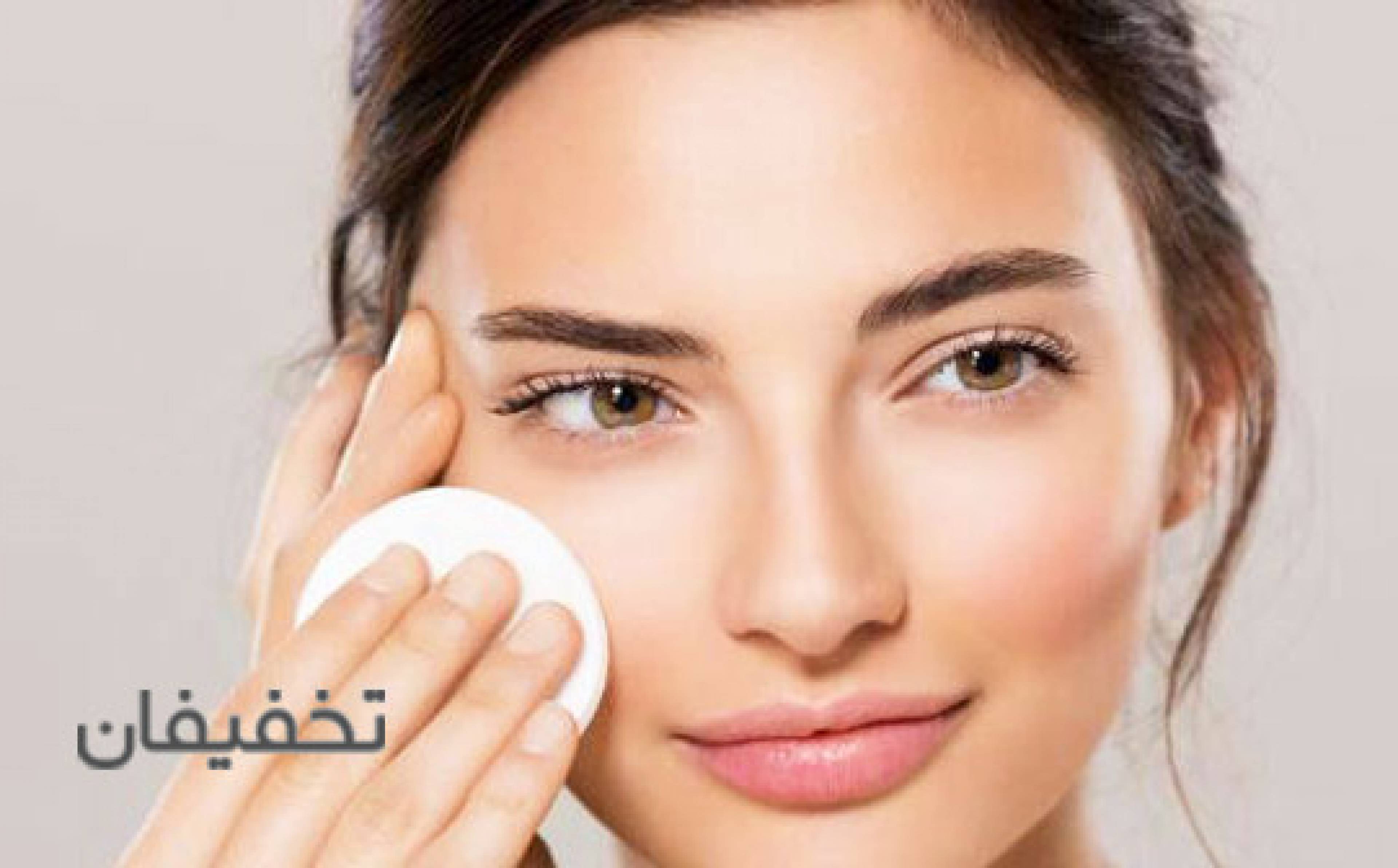 مرکز درمانی و لاغری و زیبایی باریندخت