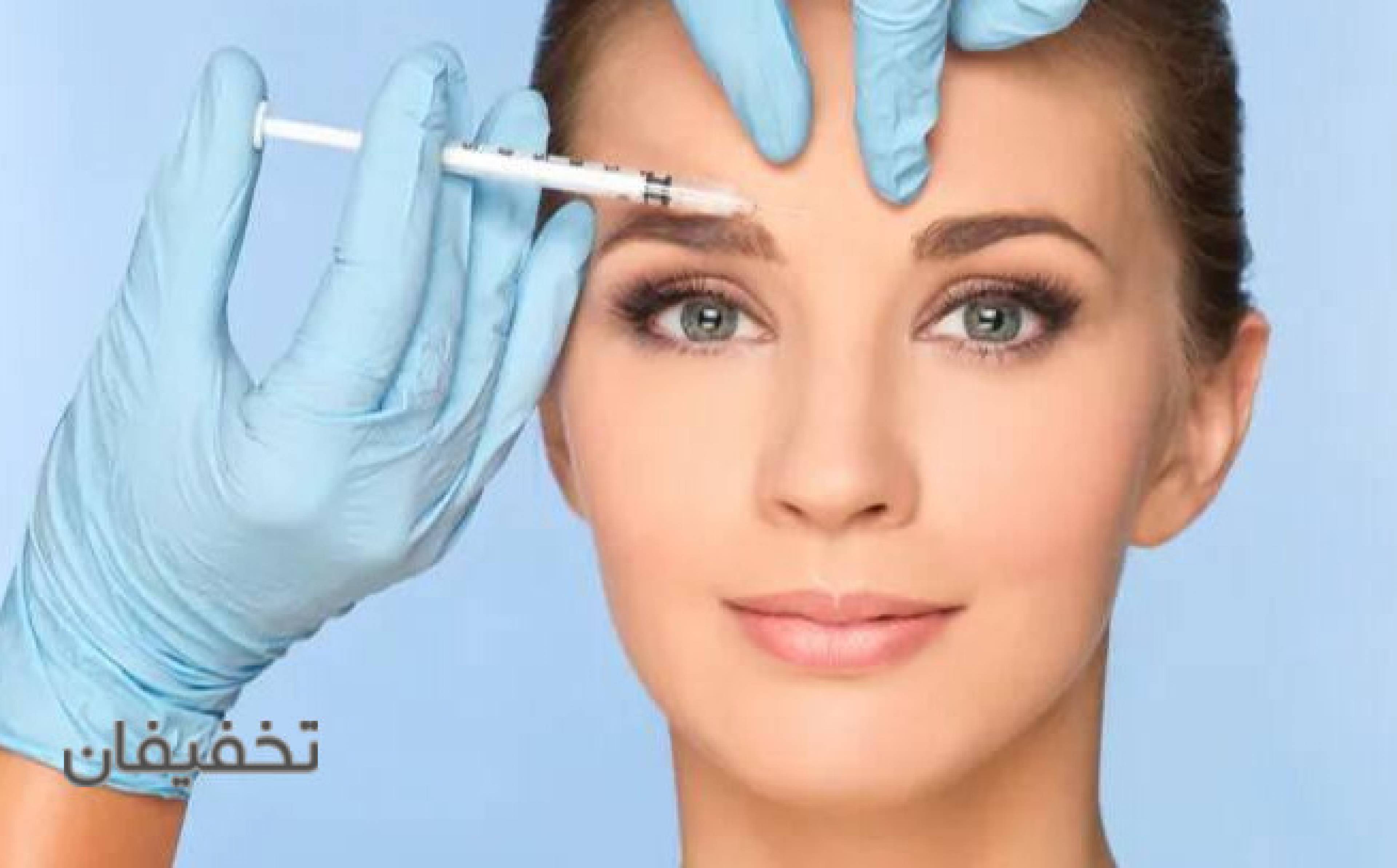 مرکز پوست مو و زیبایی حس