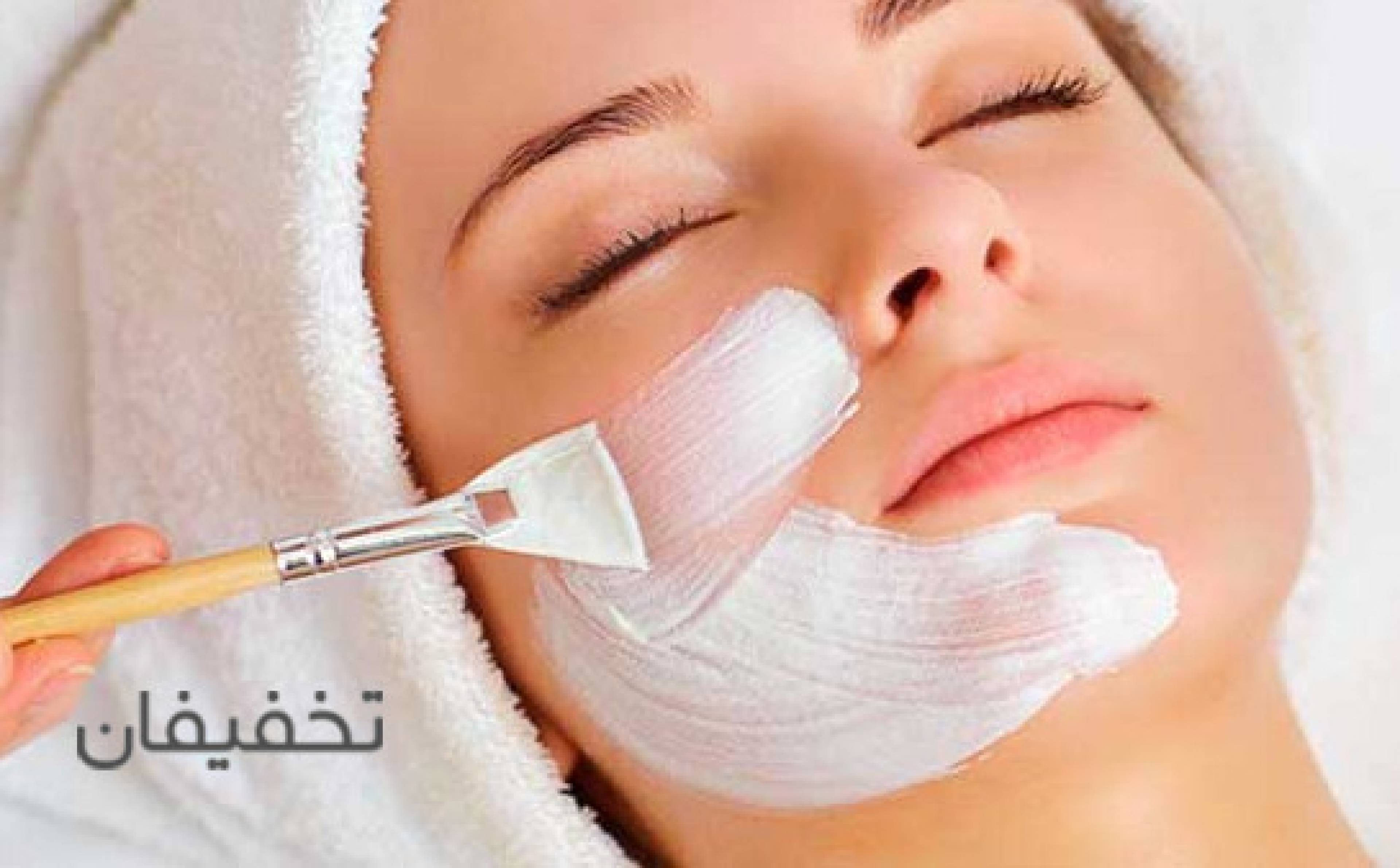 مرکز پوست زرکا نجفی