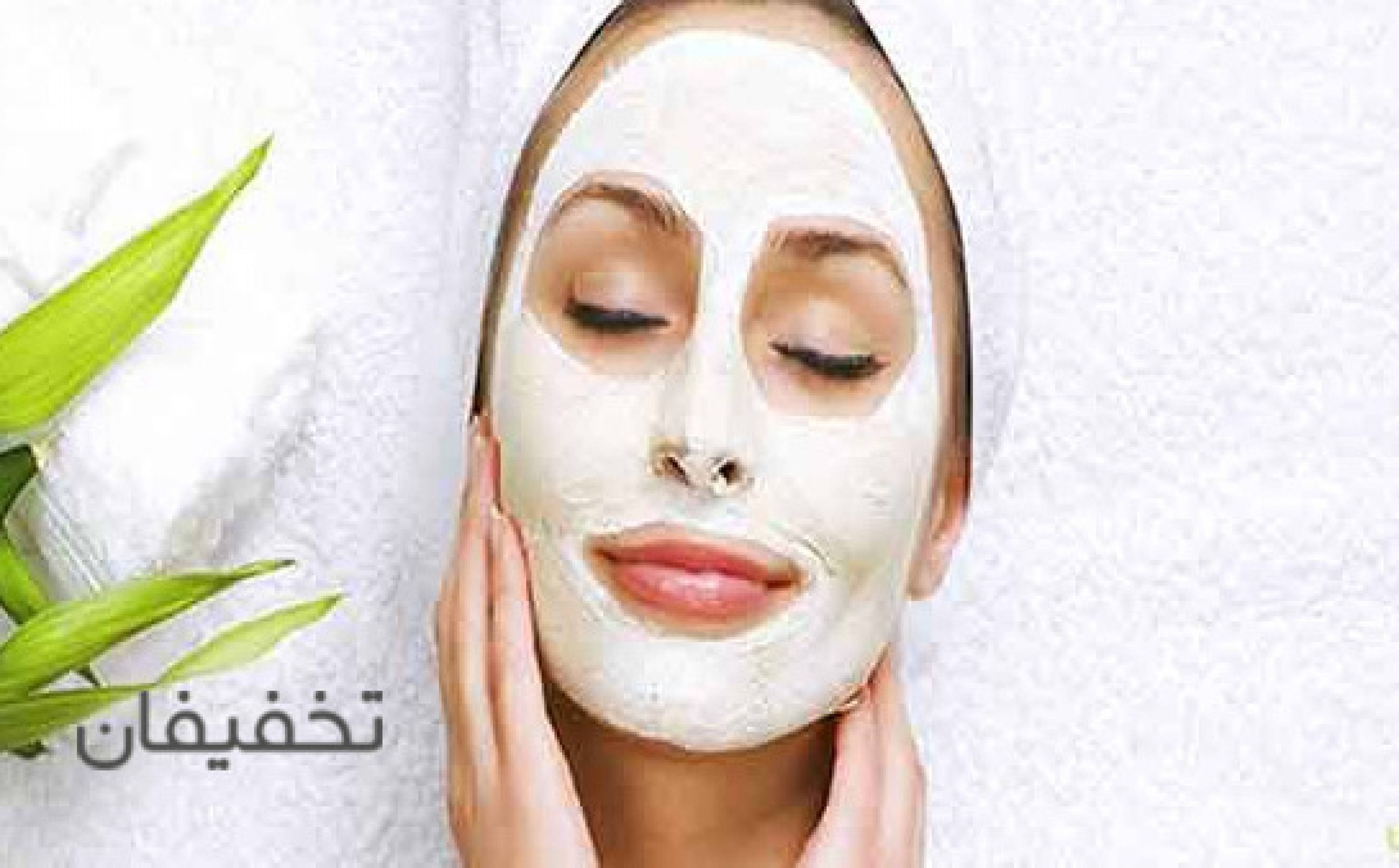 مرکز پوست زرکا نجفی