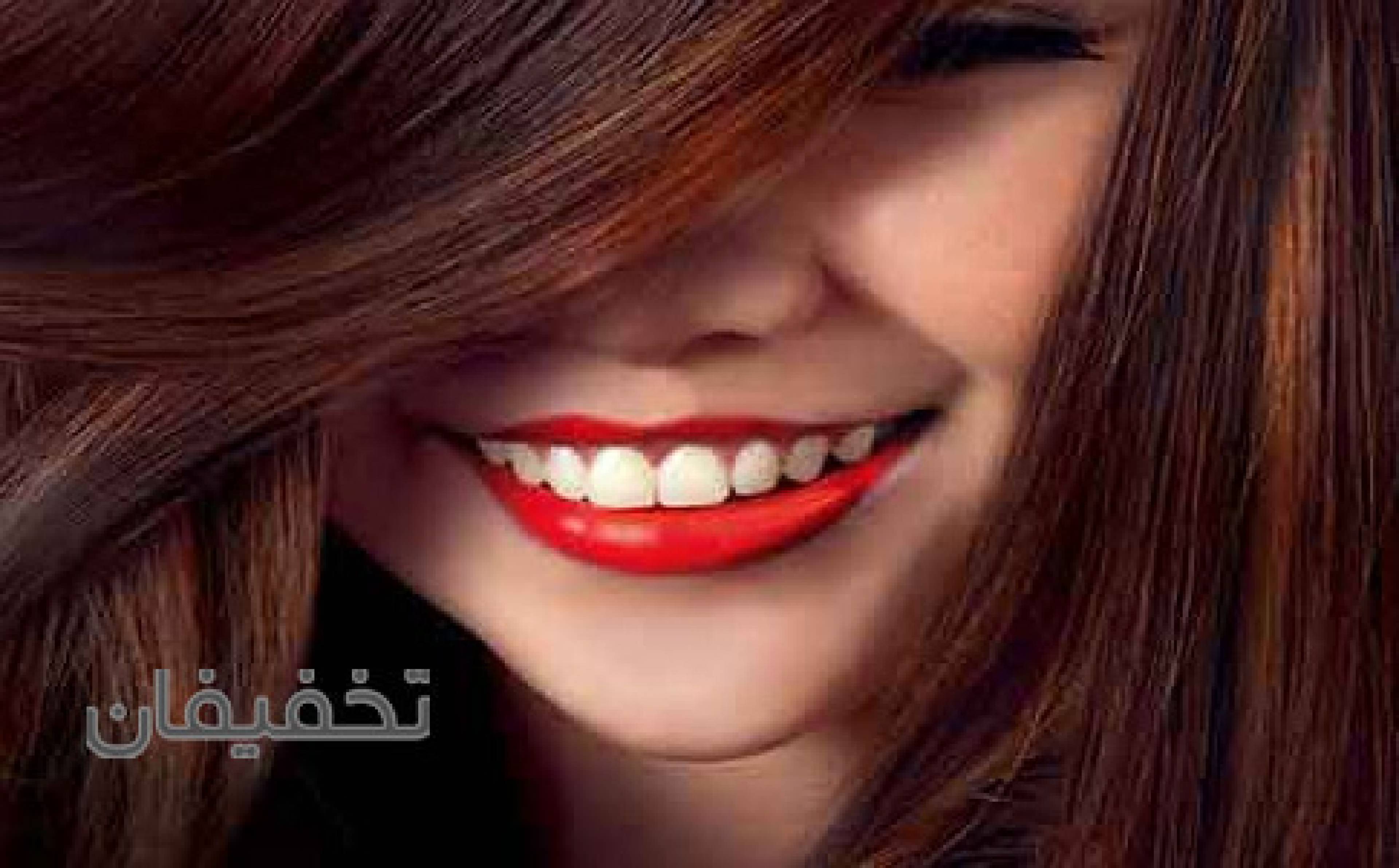 کراتین و احیای مو پریسان