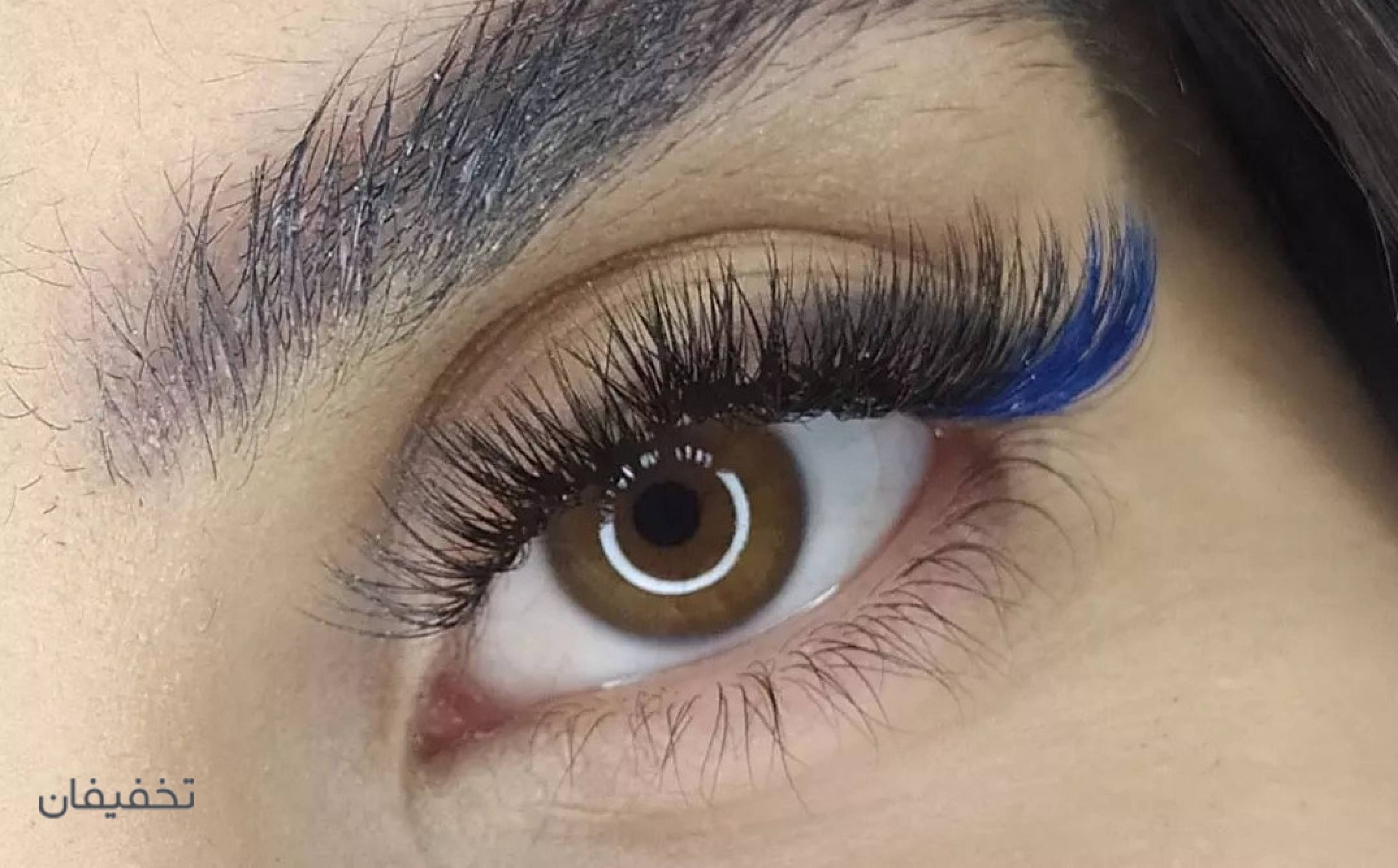 مرکز تخصصی مژه 
