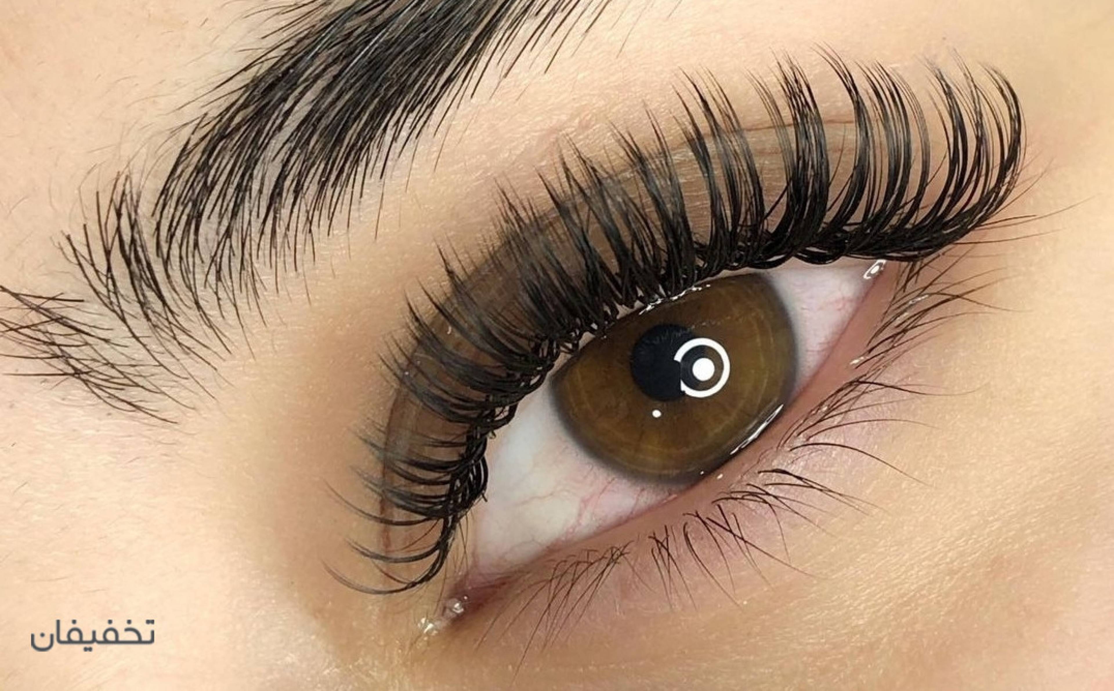 مرکز تخصصی مژه 