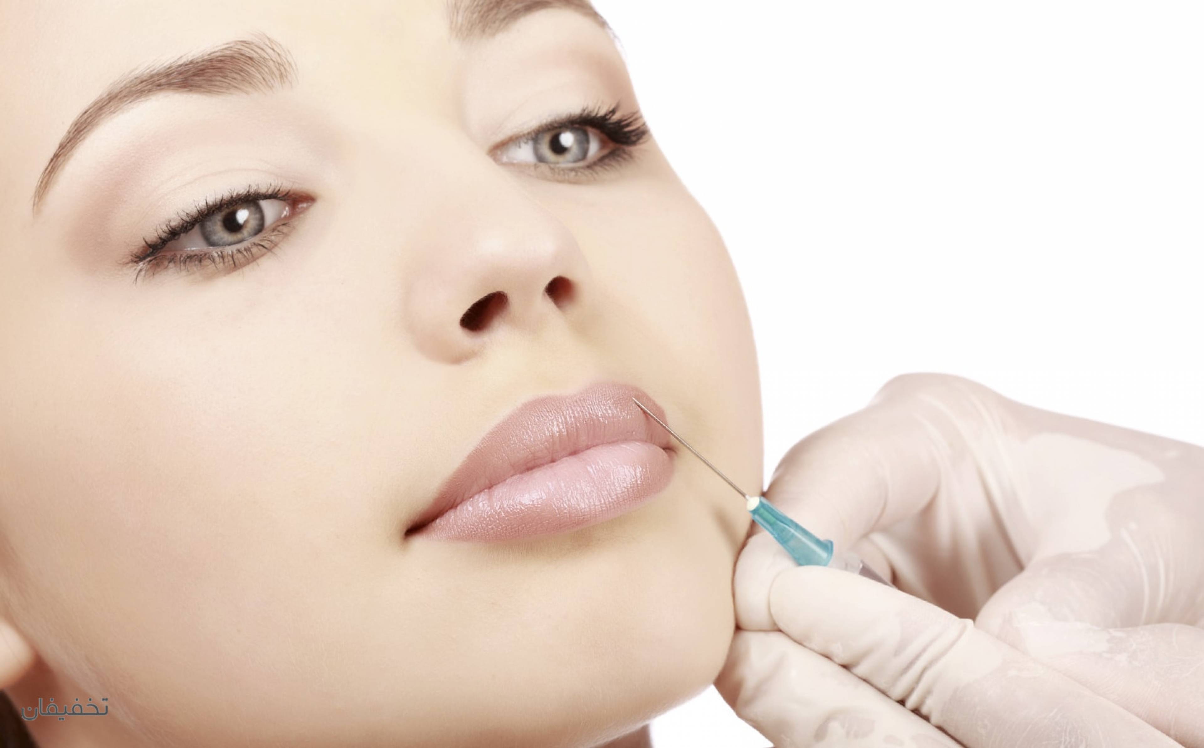 مطب پوست و‌ زیبایی دکتر هلیا رومینا