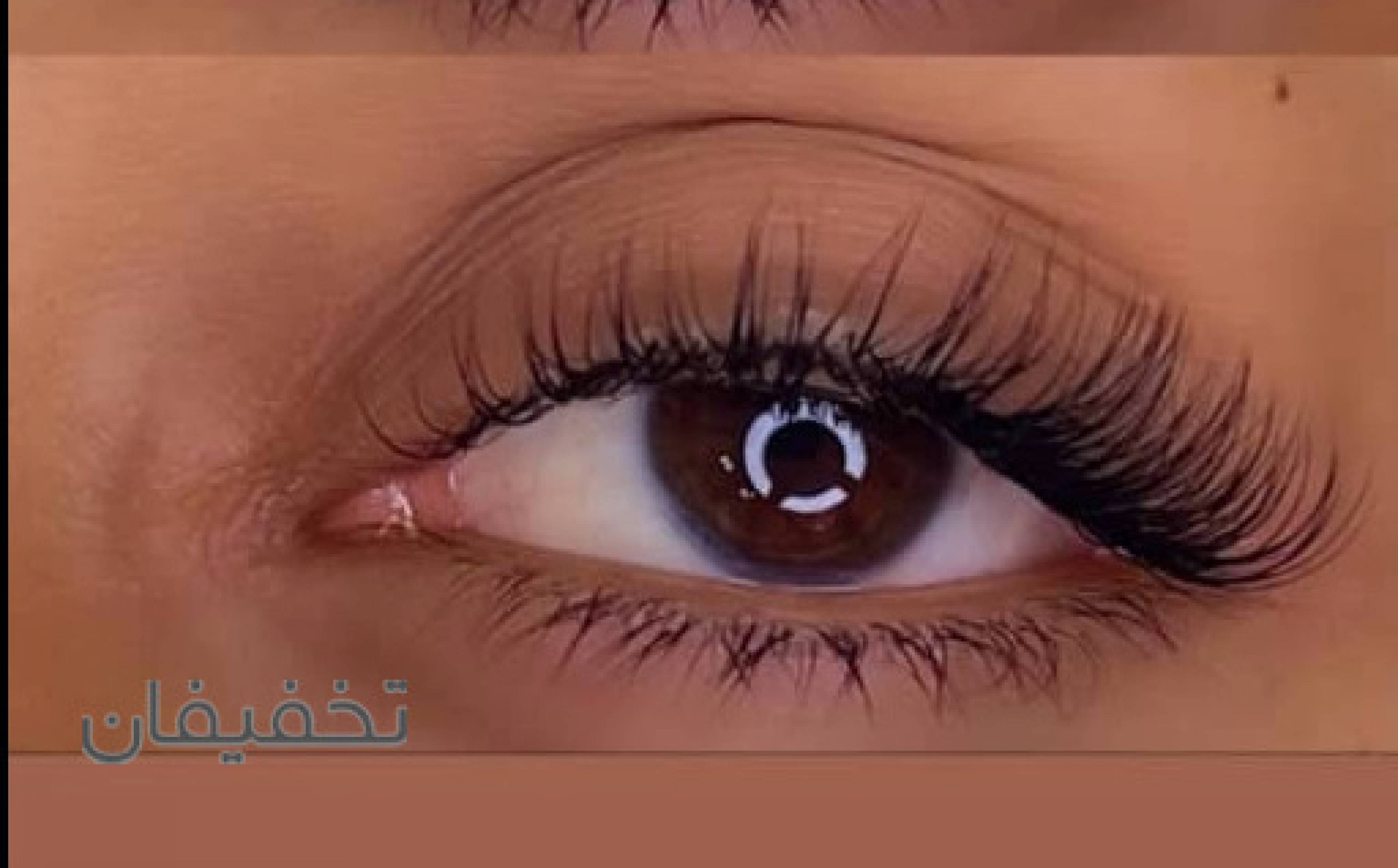 سالن زیبایی بانوسلوکی