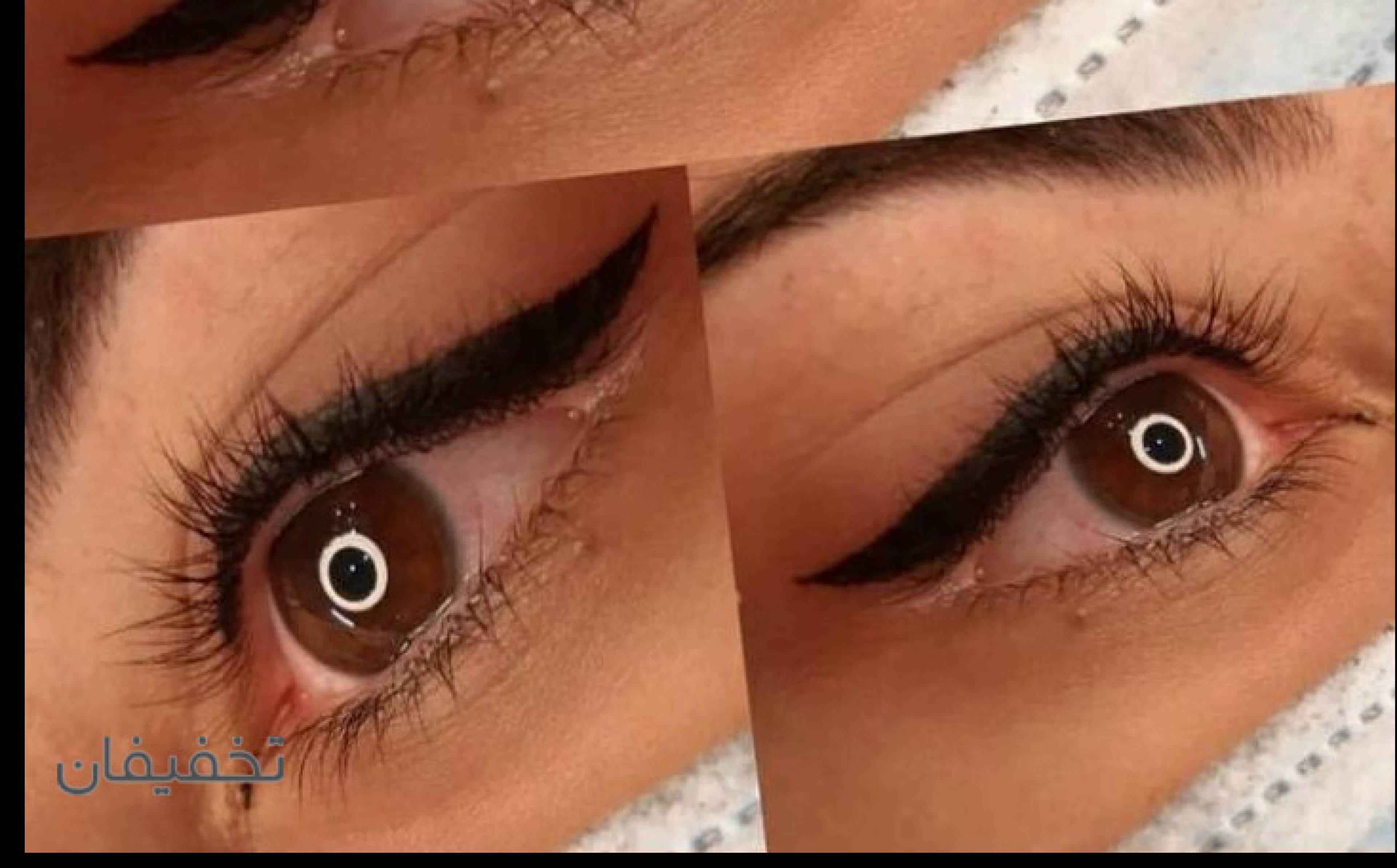 سالن زیبایی بانوسلوکی