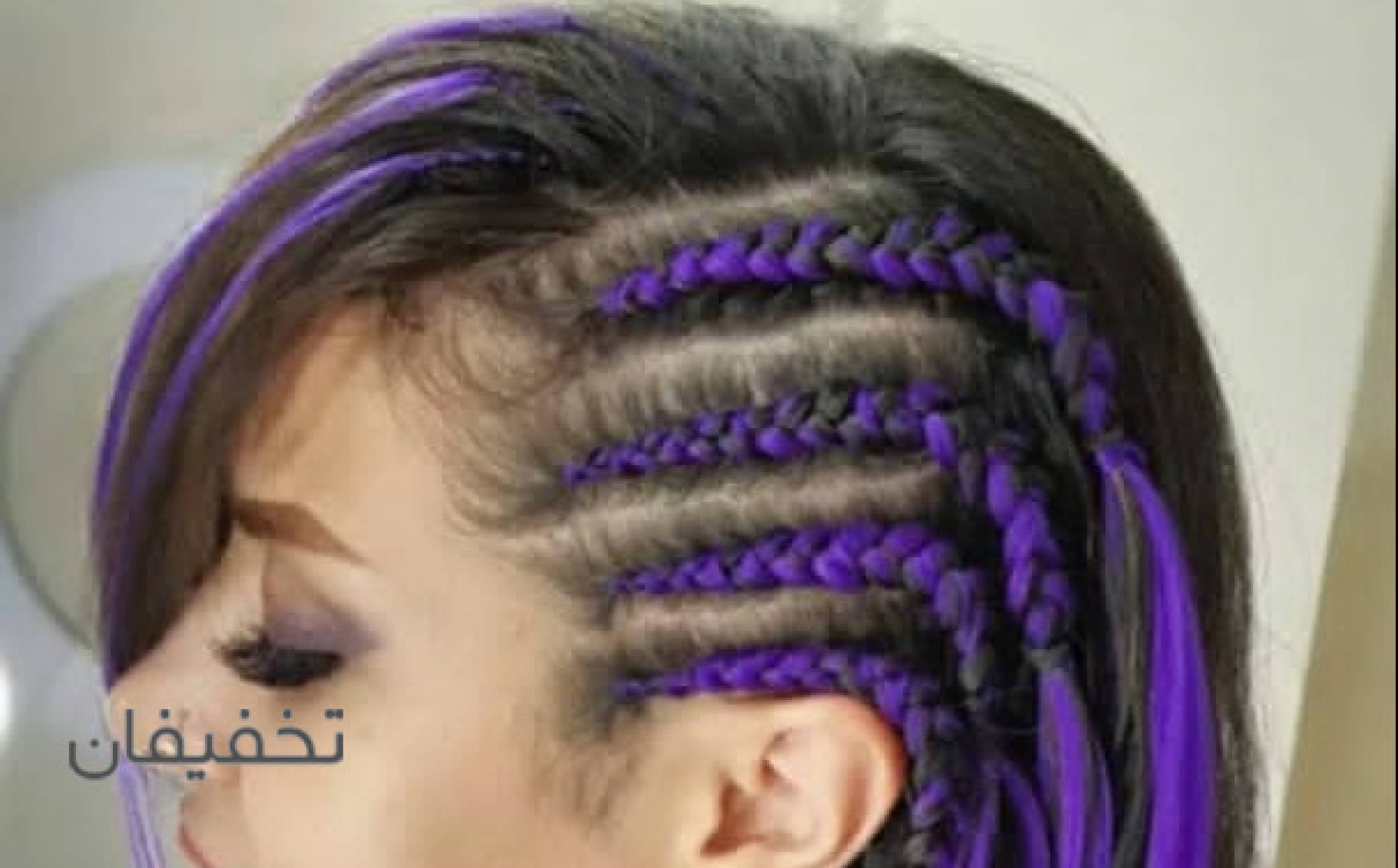 سالن زیبایی بانوسلوکی