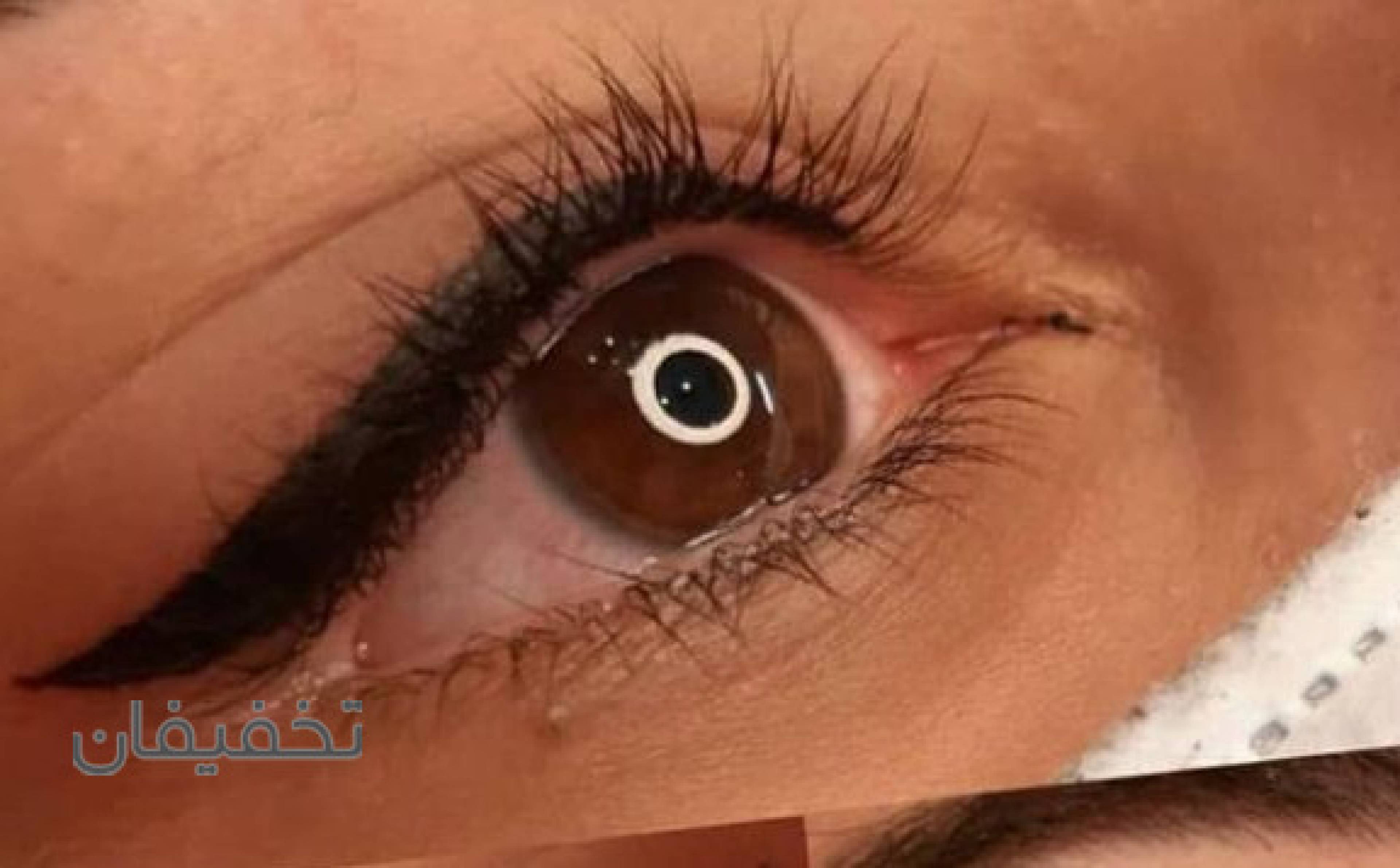 سالن زیبایی بانوسلوکی