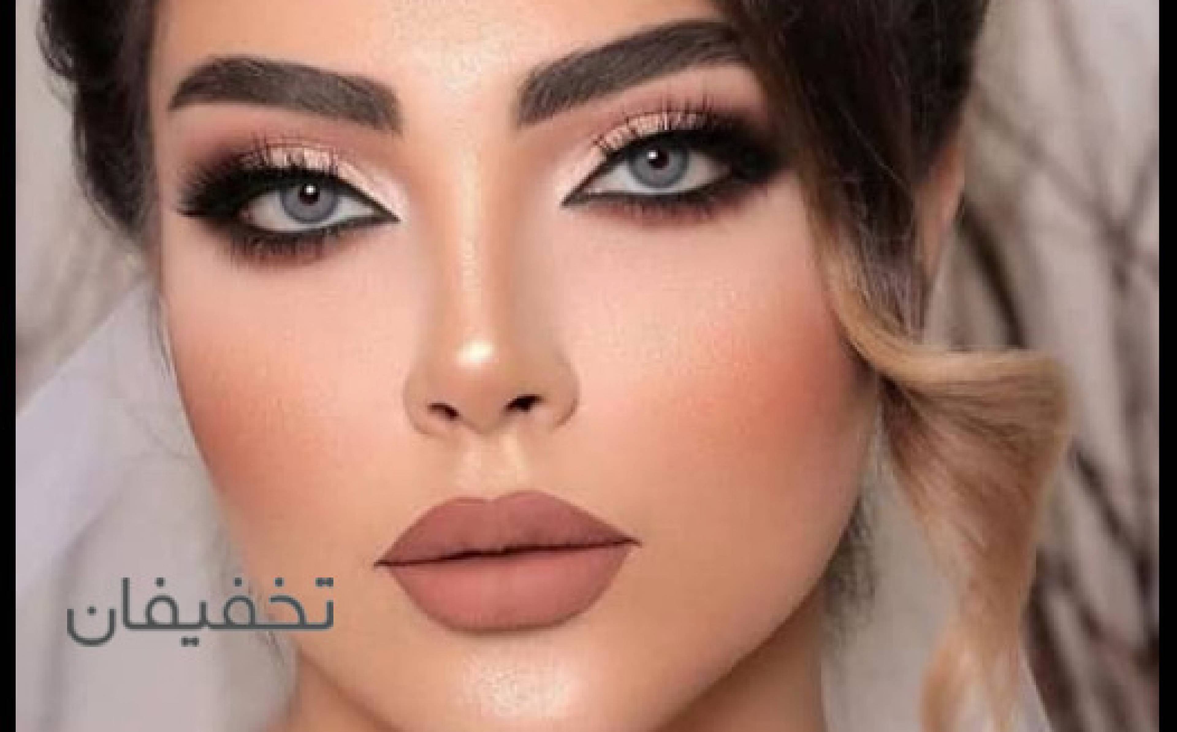 سالن زیبایی بانوسلوکی