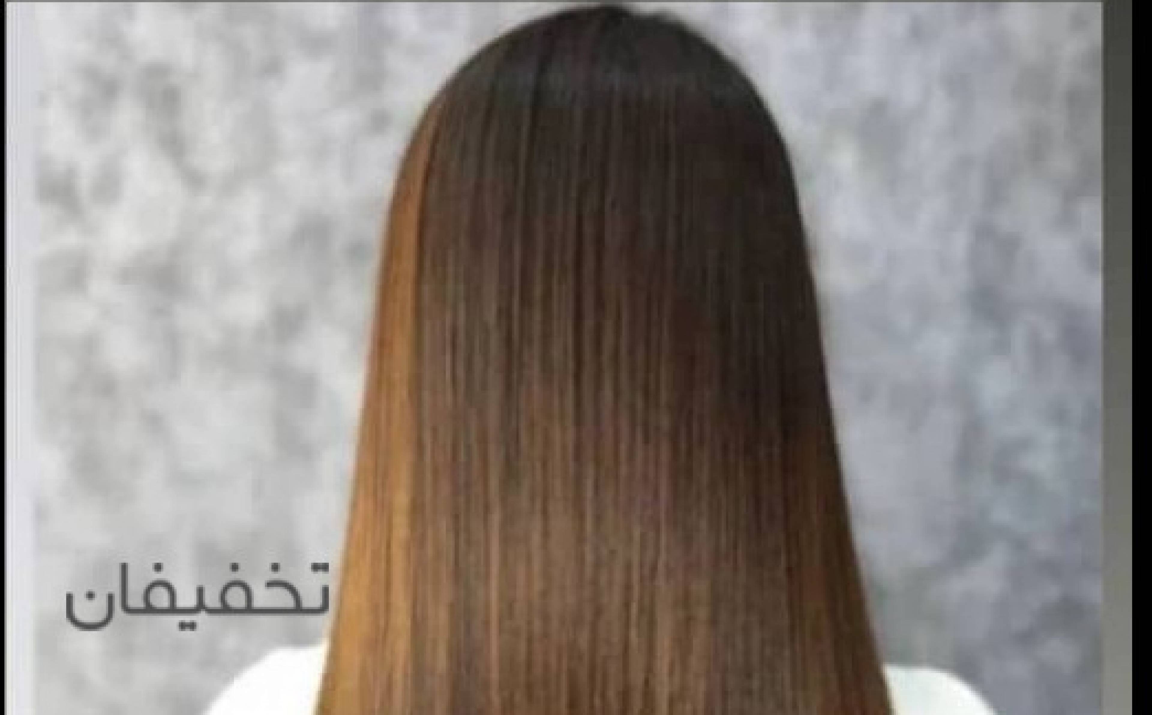 سالن زیبایی بانوسلوکی