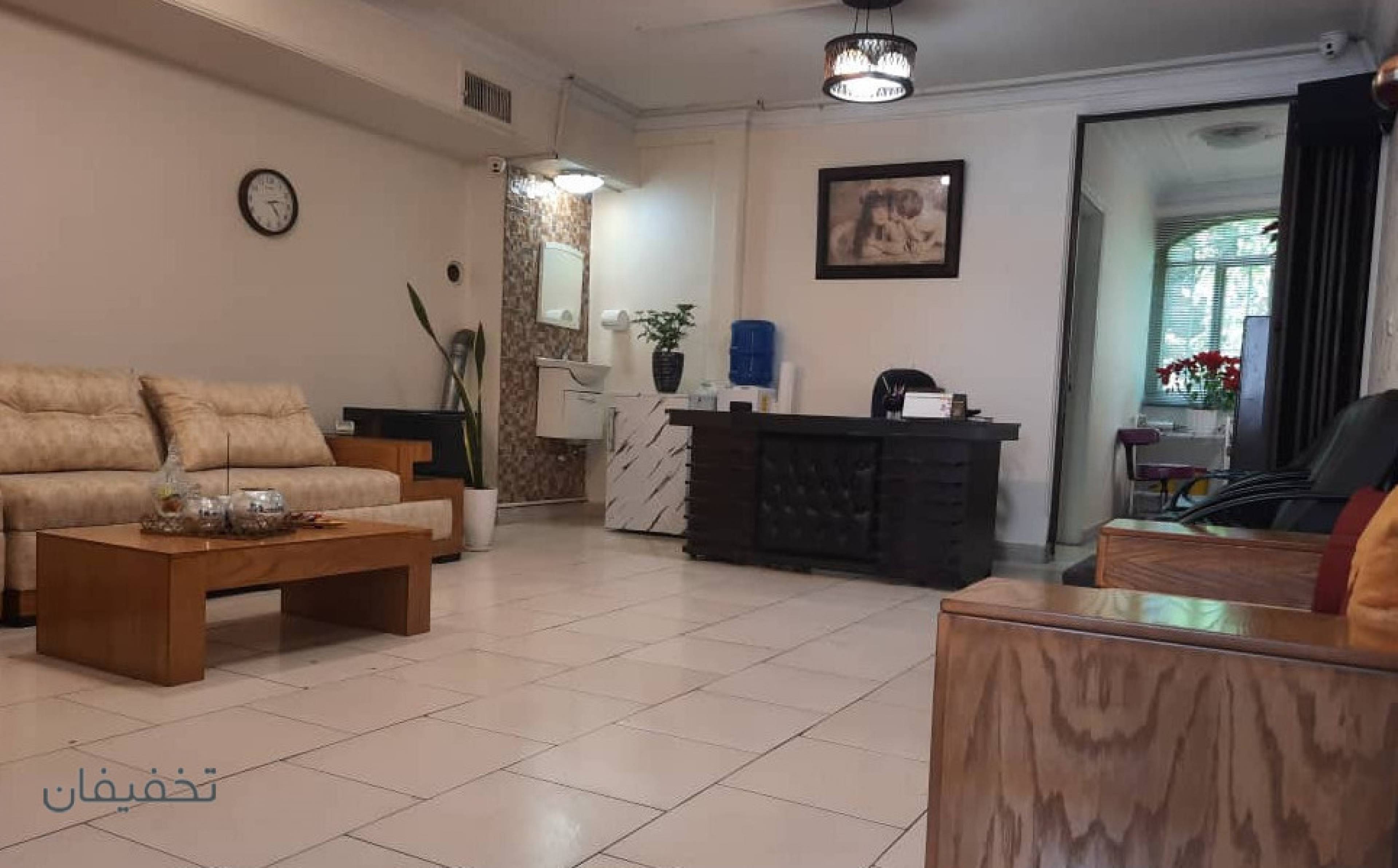 مرکز پوست,مو وزیبایی سپید