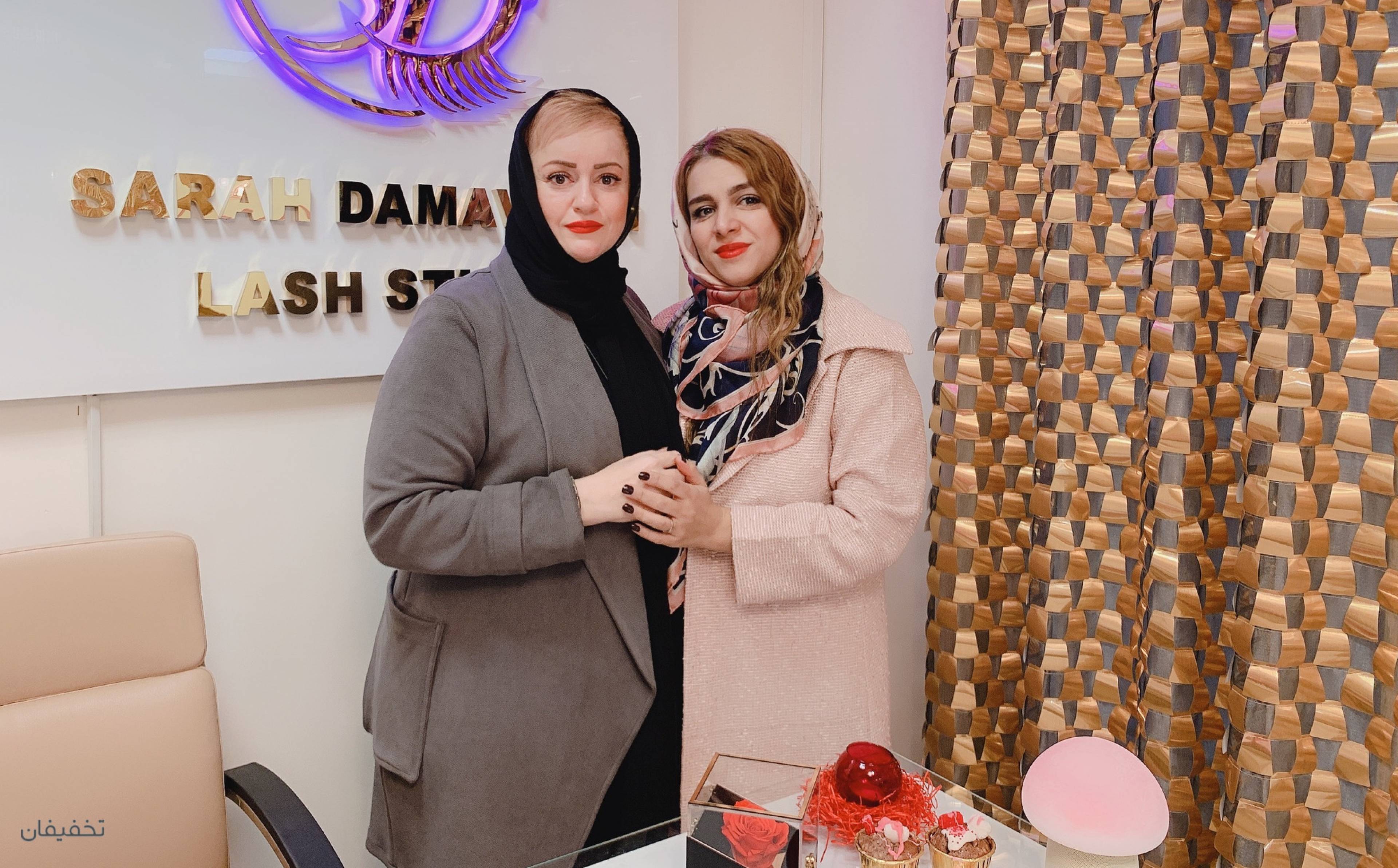 مرکز اکستنشن مژه سارا دماوندی