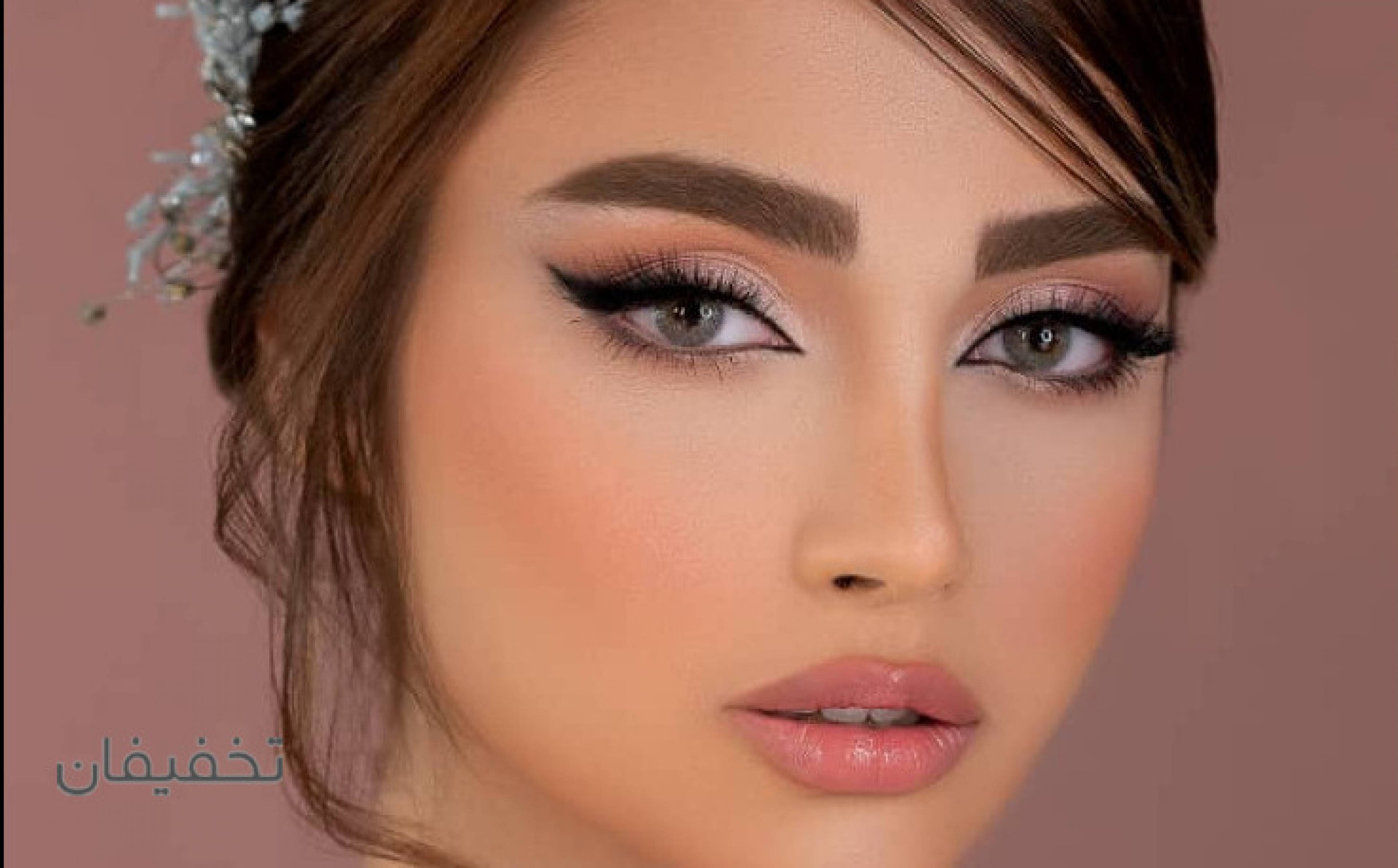 سالن مریم 