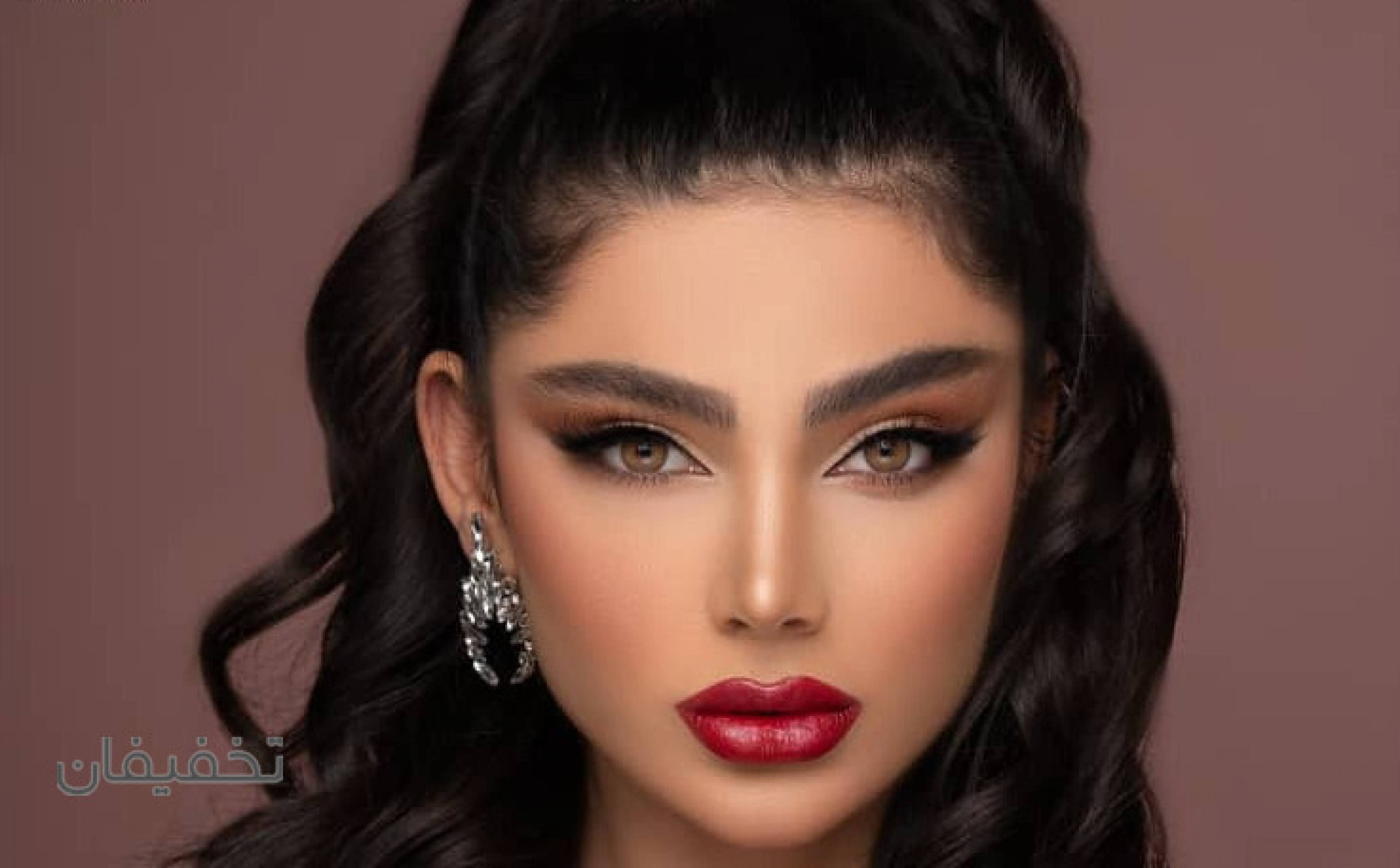 سالن مریم 