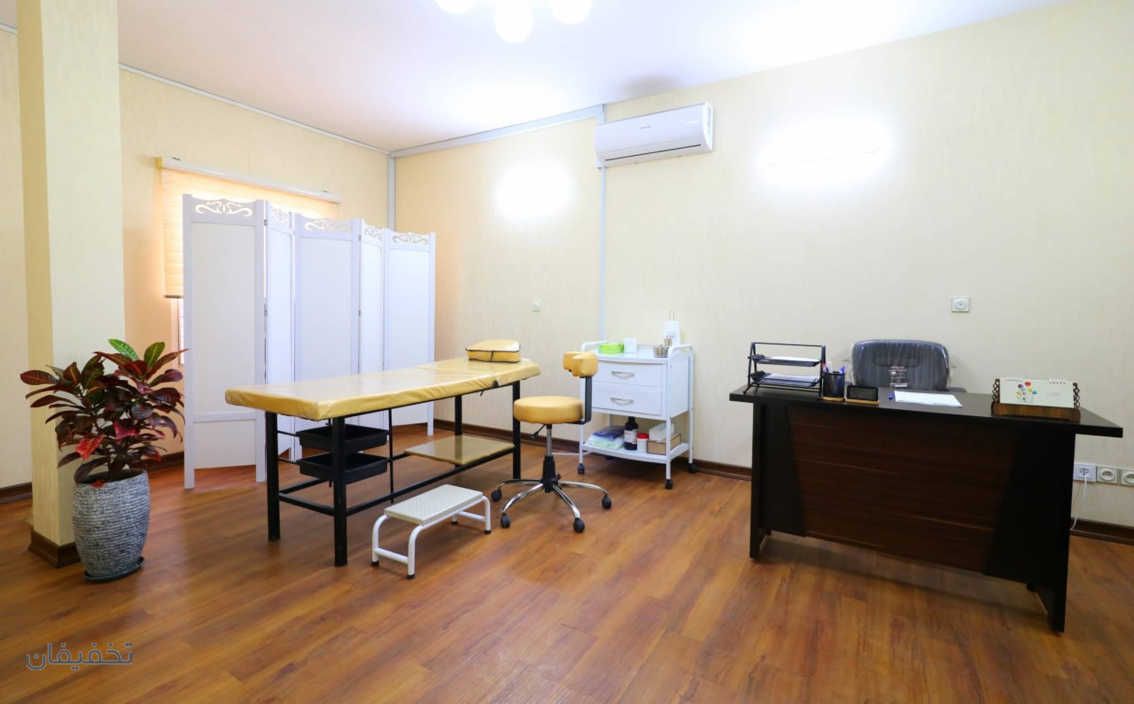 کلینیک زیبایی الی