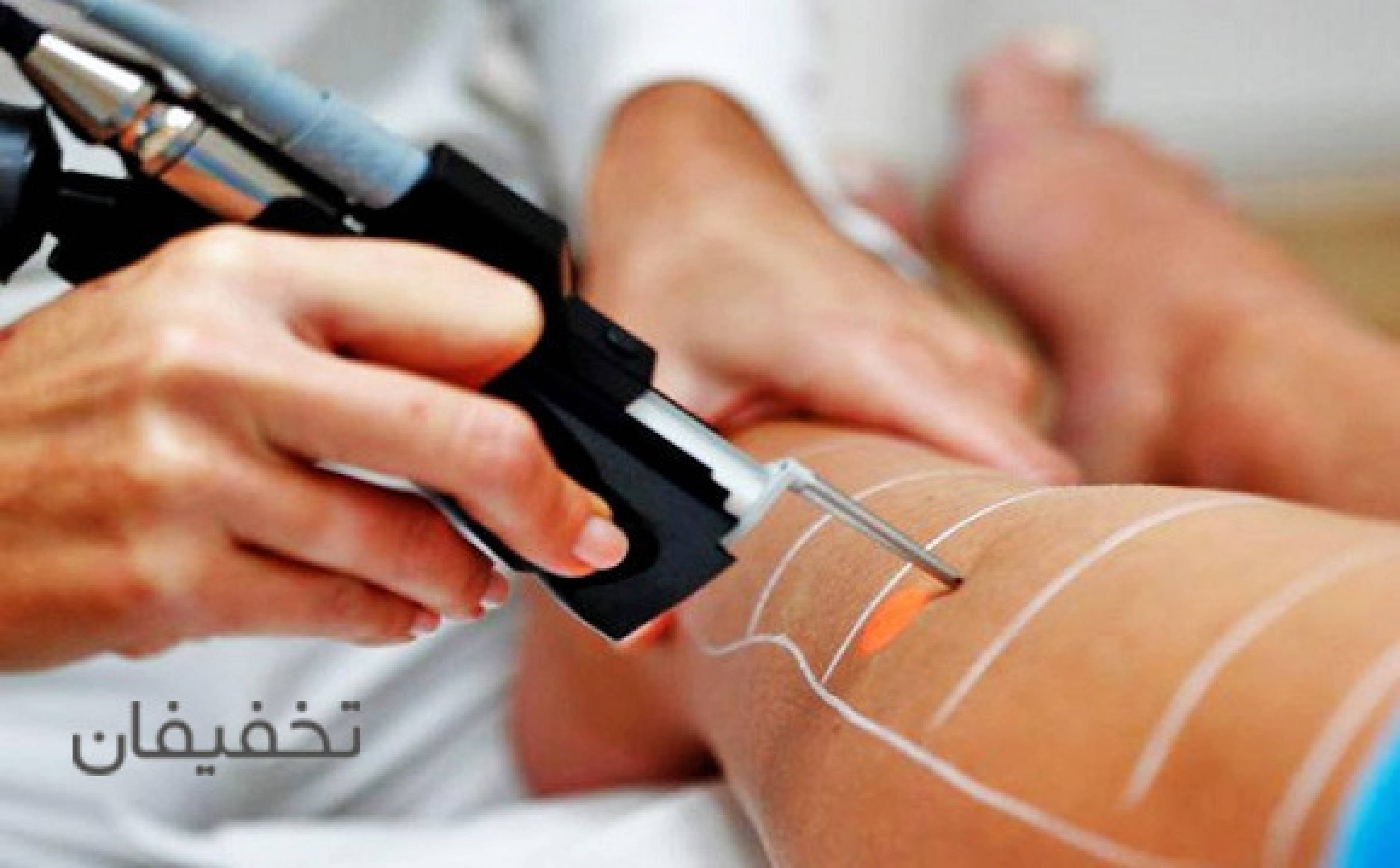 مرکز زیبایی درخشان  