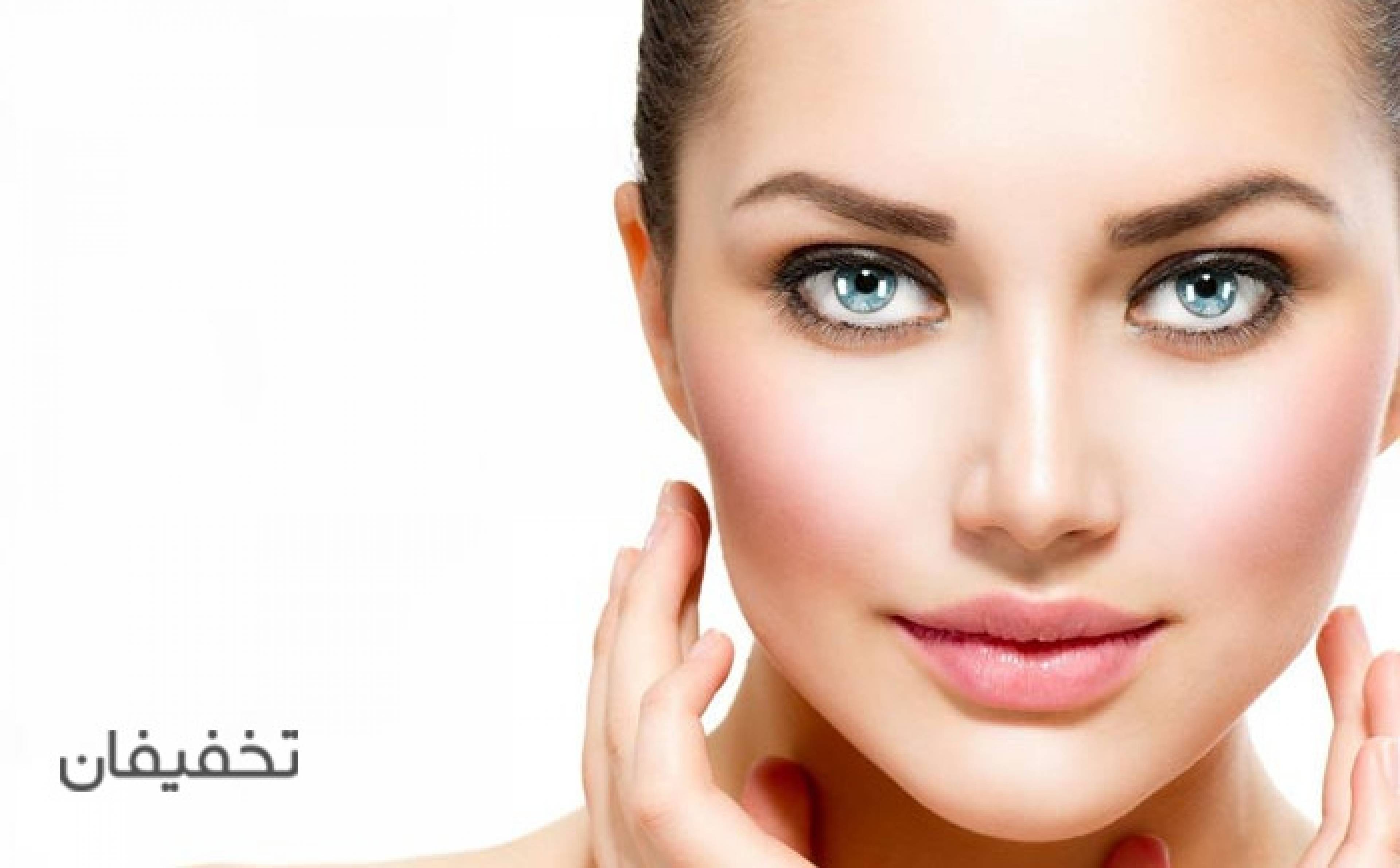 مرکز زیبایی درخشان  