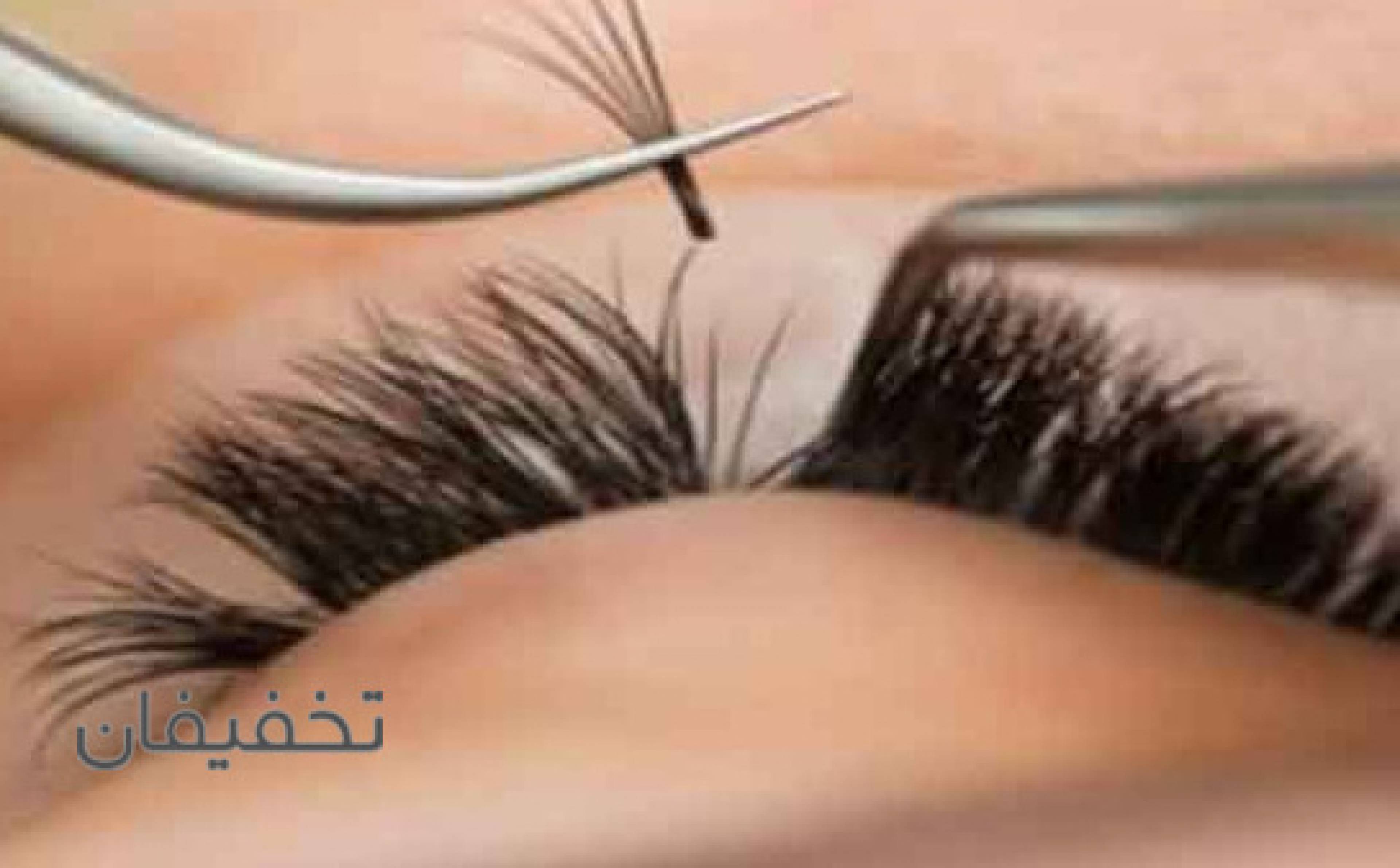 سالن زیبایی دنیا عرب