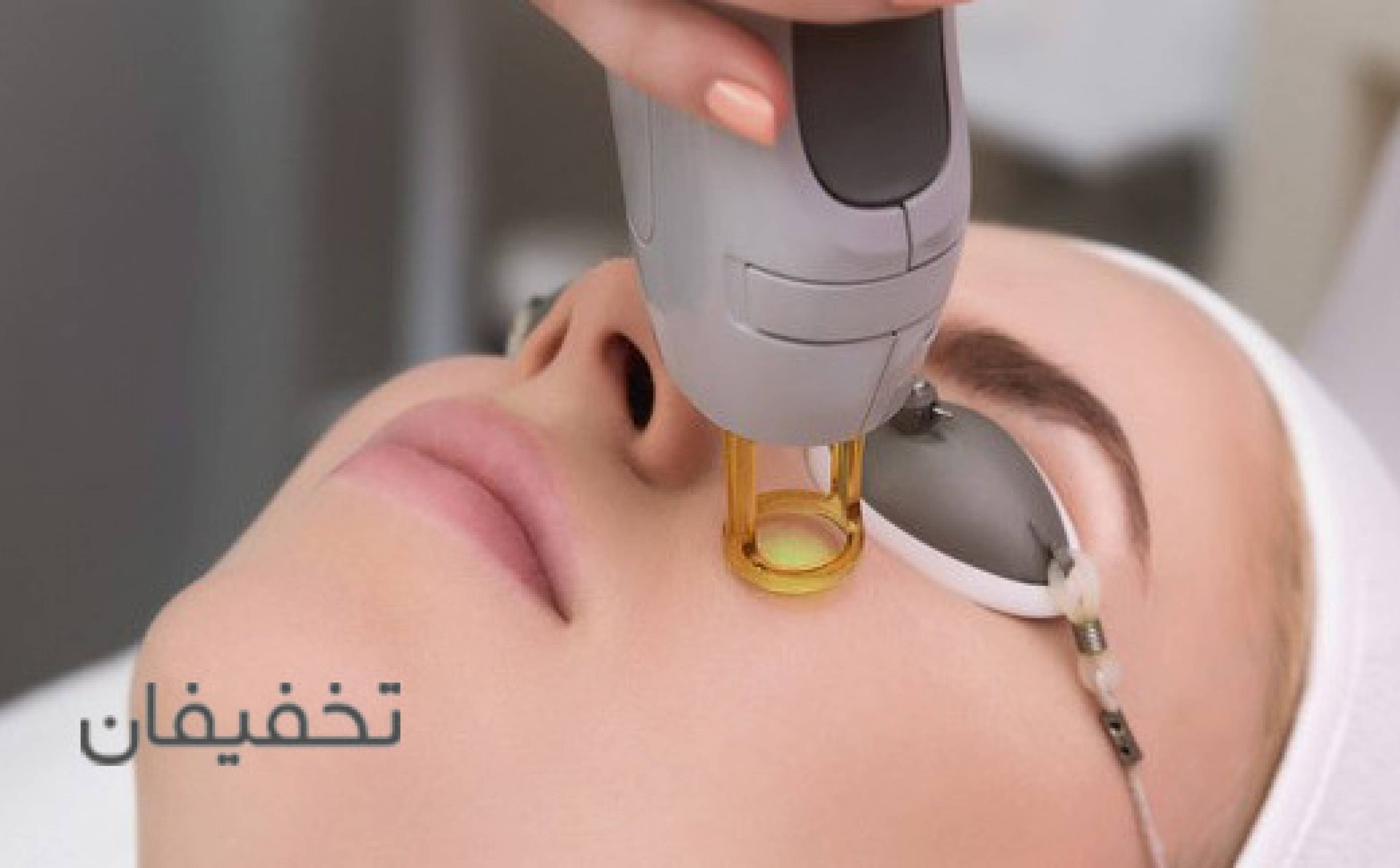 مرکز زیبایی ابریشم