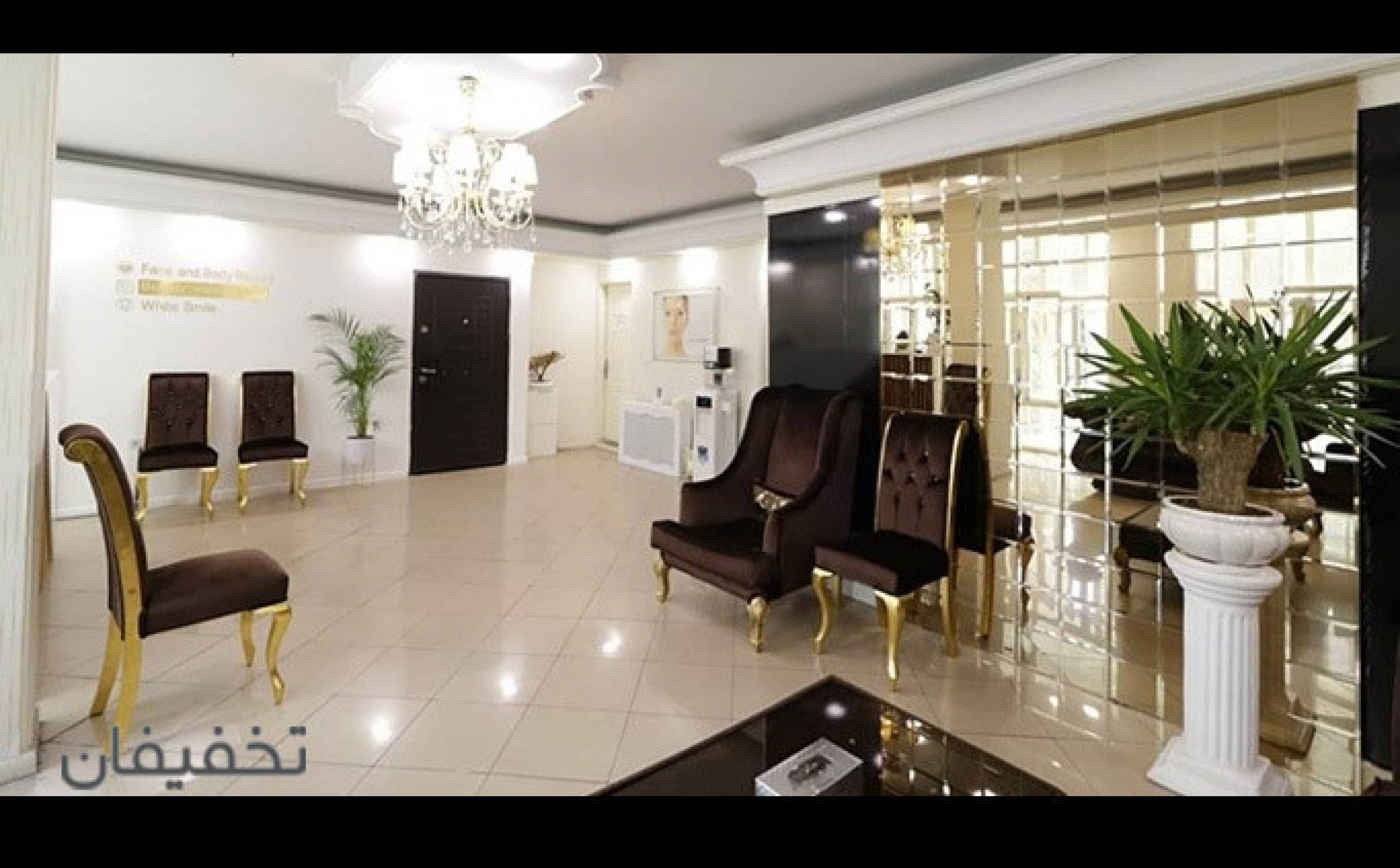مرکز فیمر(سعادت آباد)