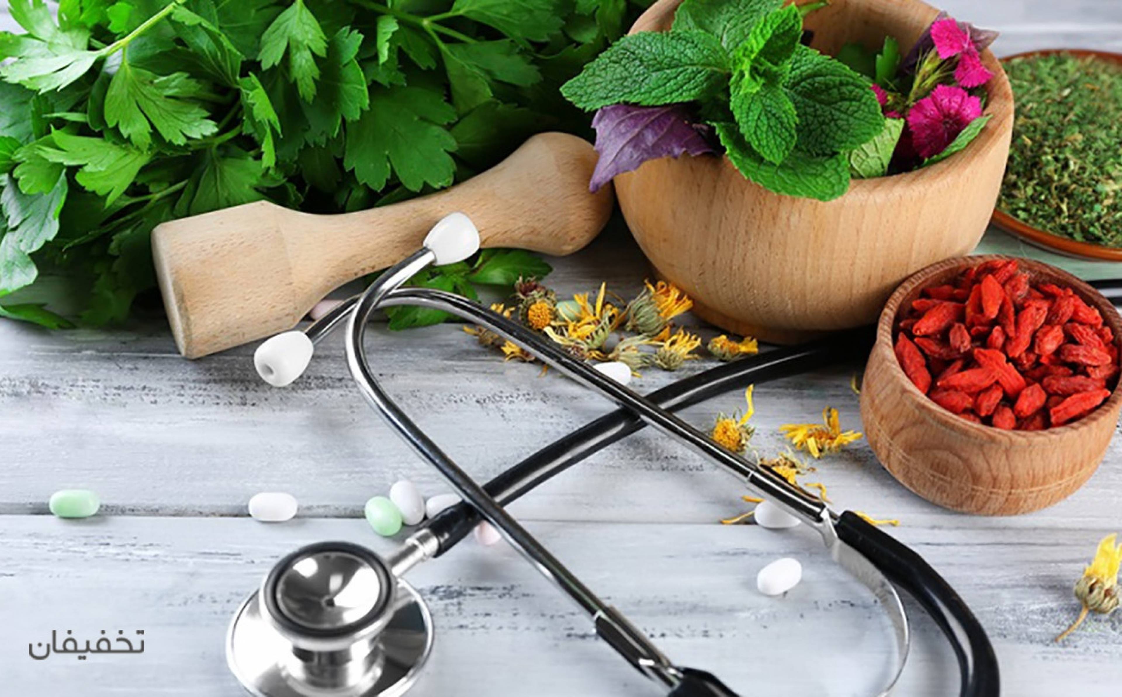 مطب دکتر ولی اله گرایلی ملک