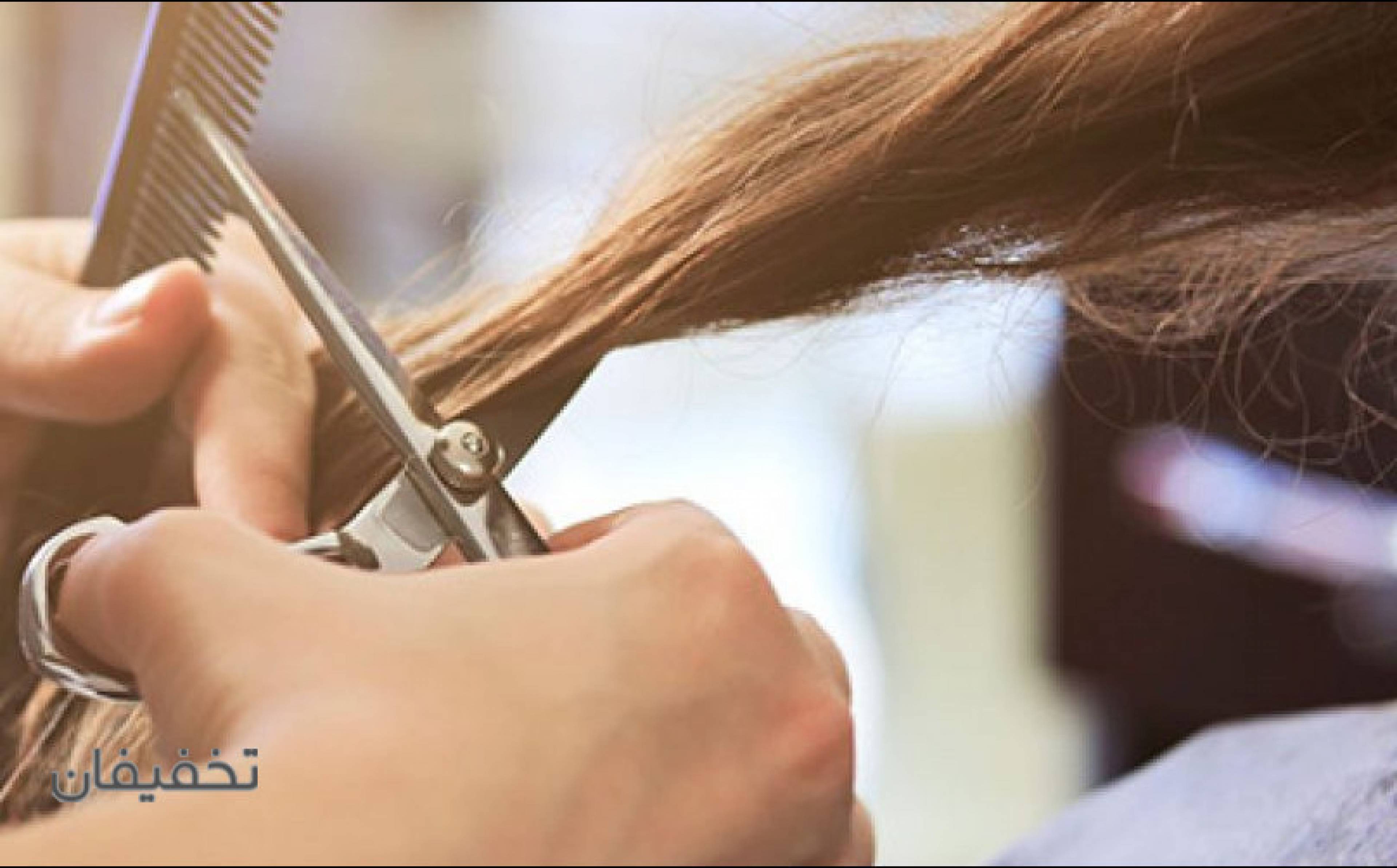 آرایشگاه رویا میرزایی 