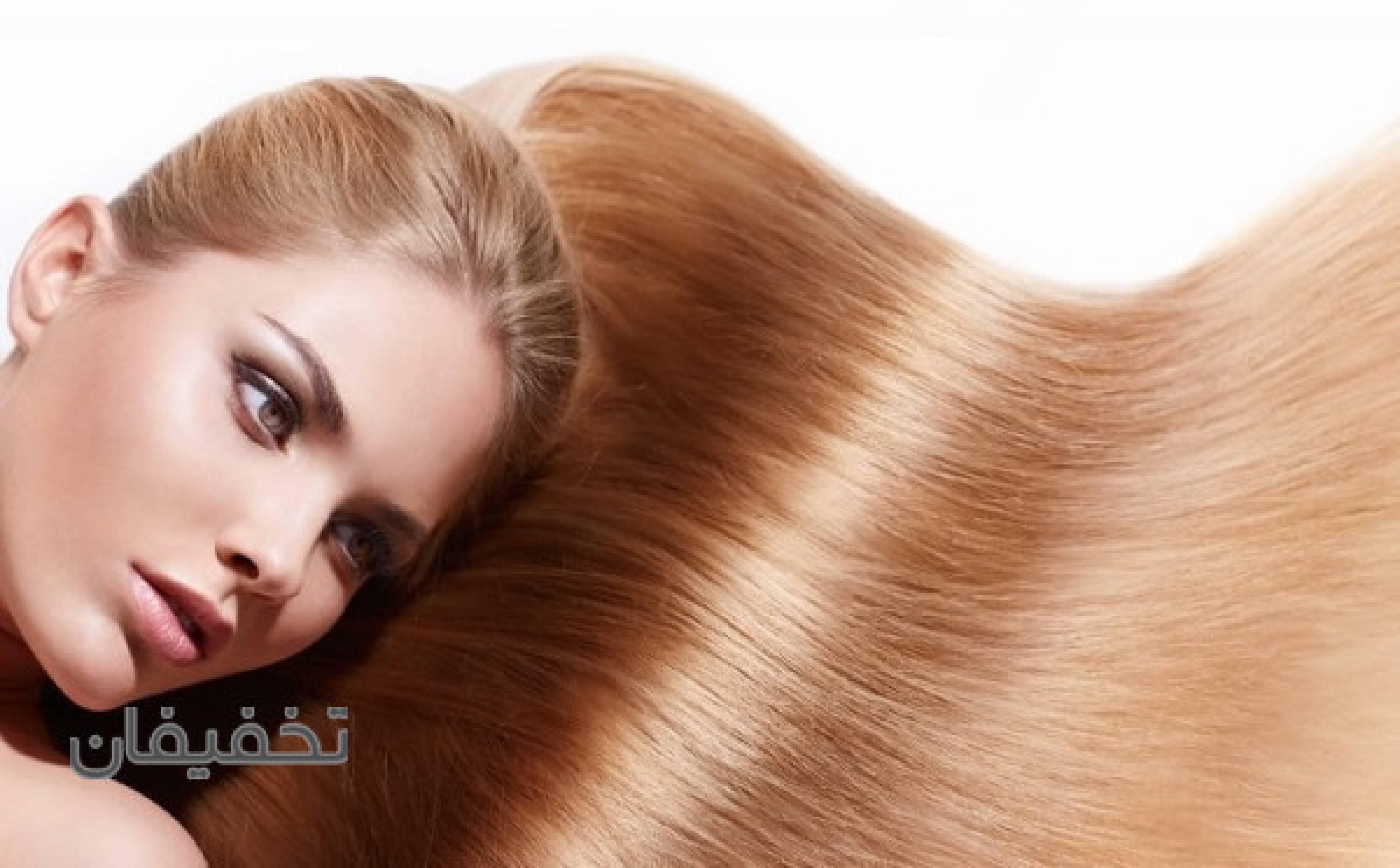 آرایشگاه رویا میرزایی 