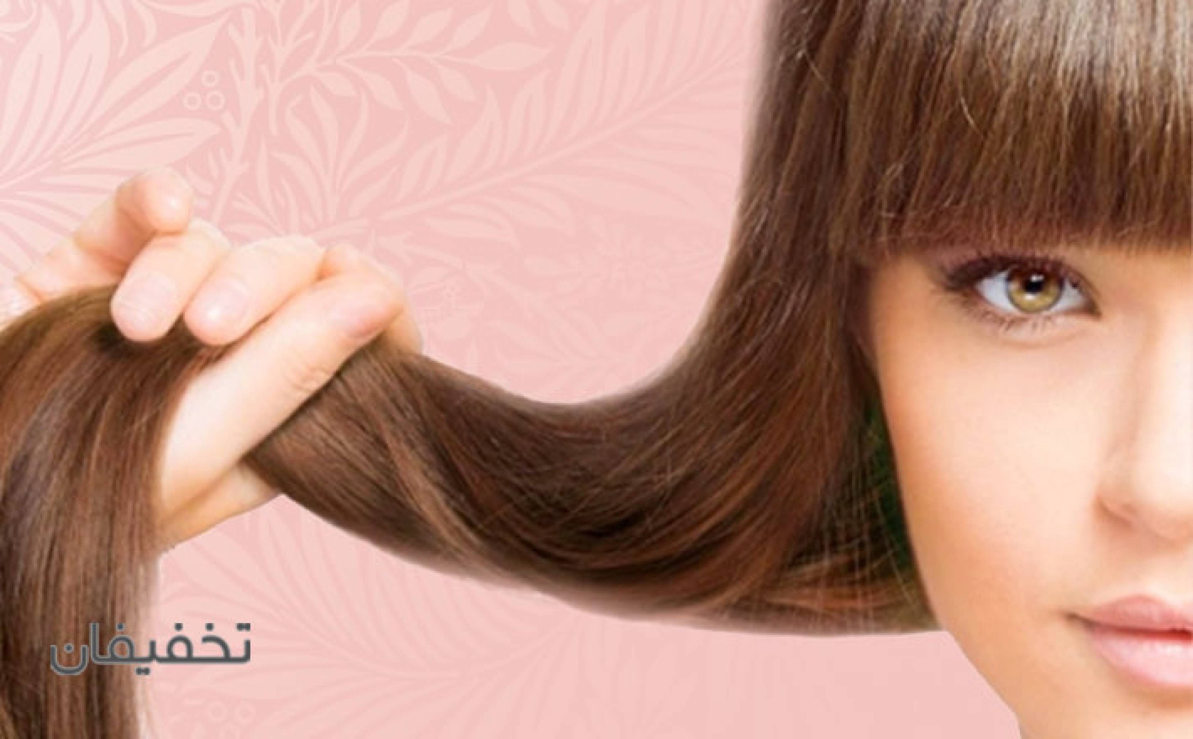 آرایشگاه رویا میرزایی 