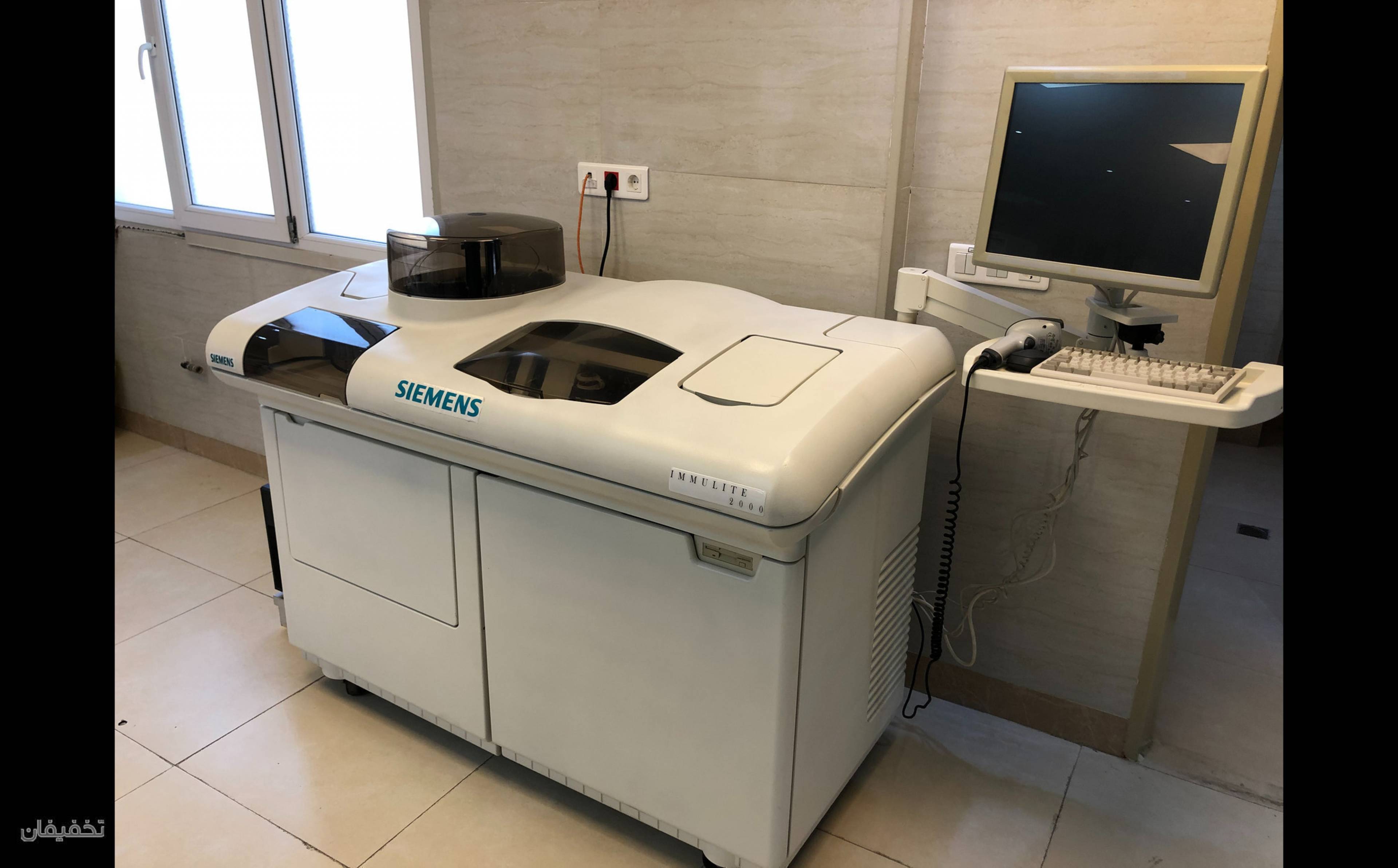 درمانگاه آیین شمس