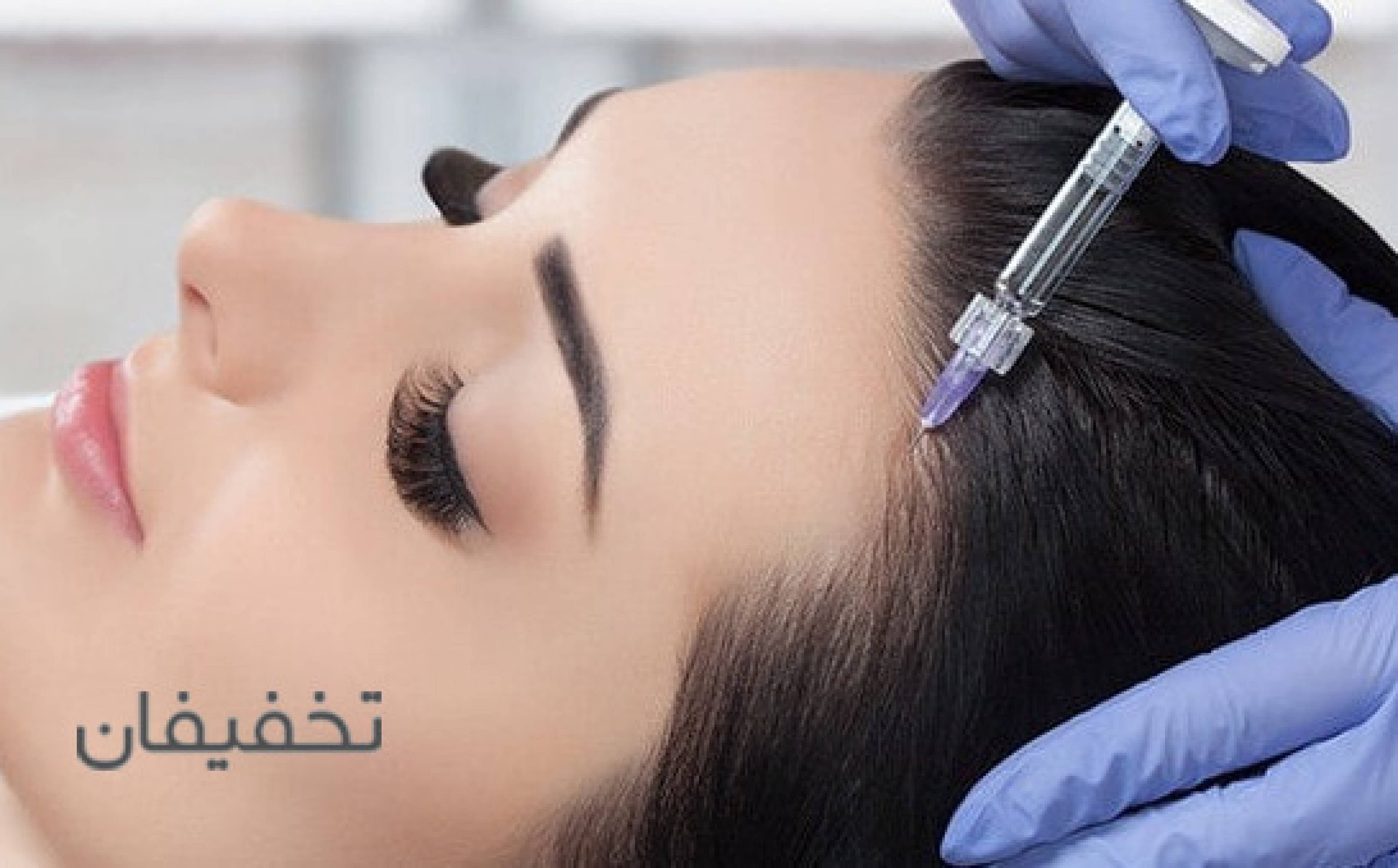 مطب پوست و مو دکتر نوری