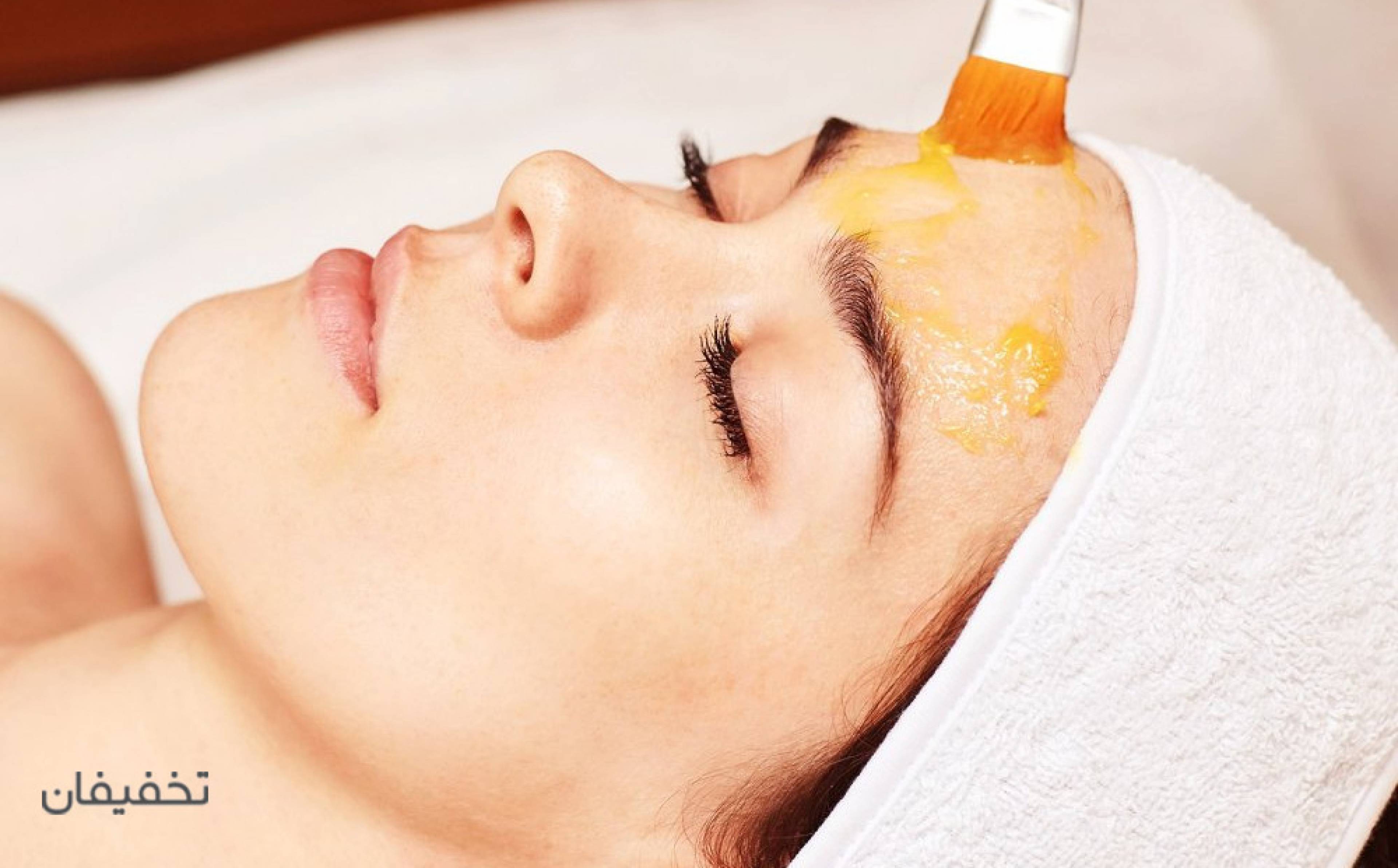  مرکز فیشیال و پاکسازی یاس