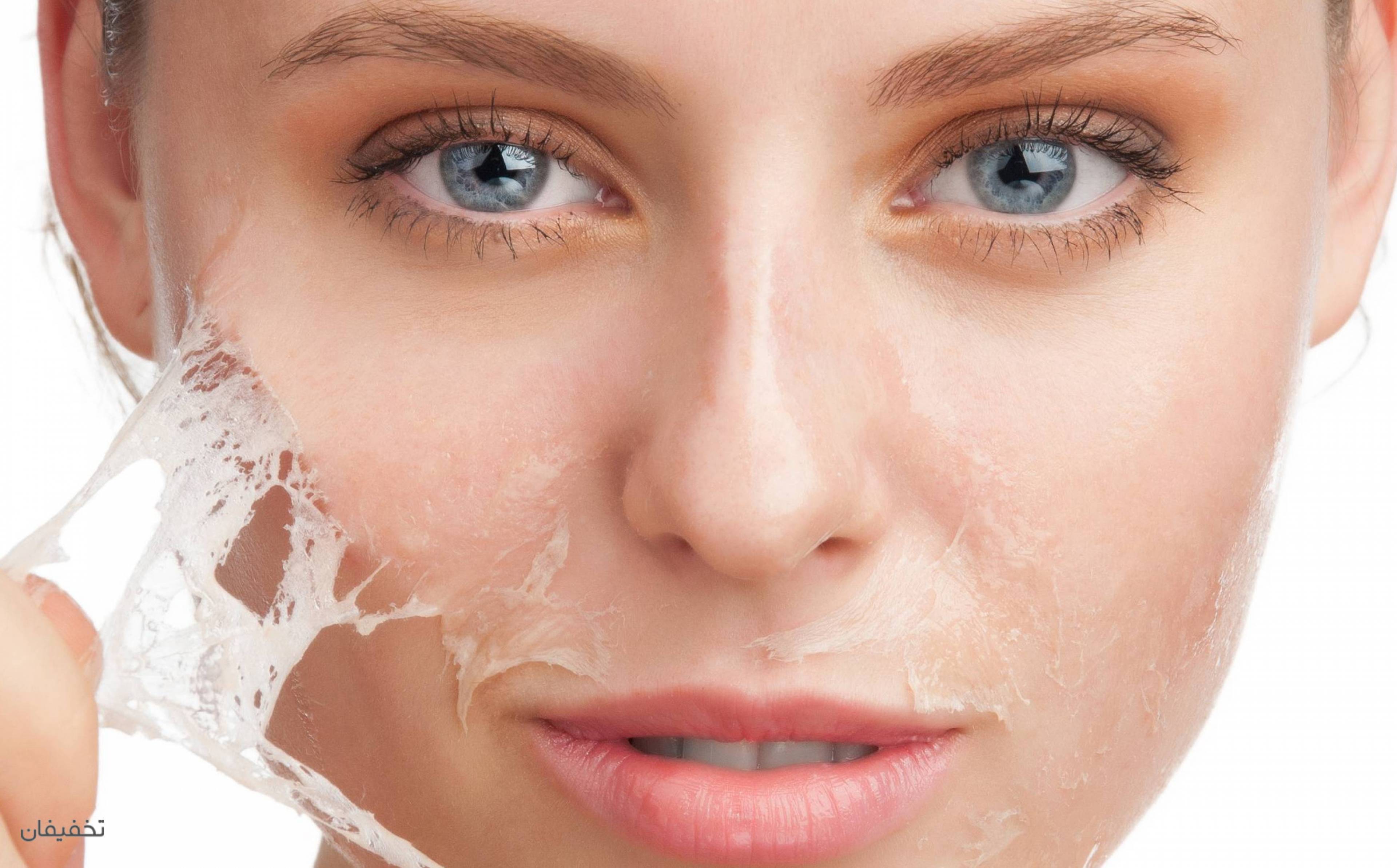  مرکز فیشیال و پاکسازی یاس