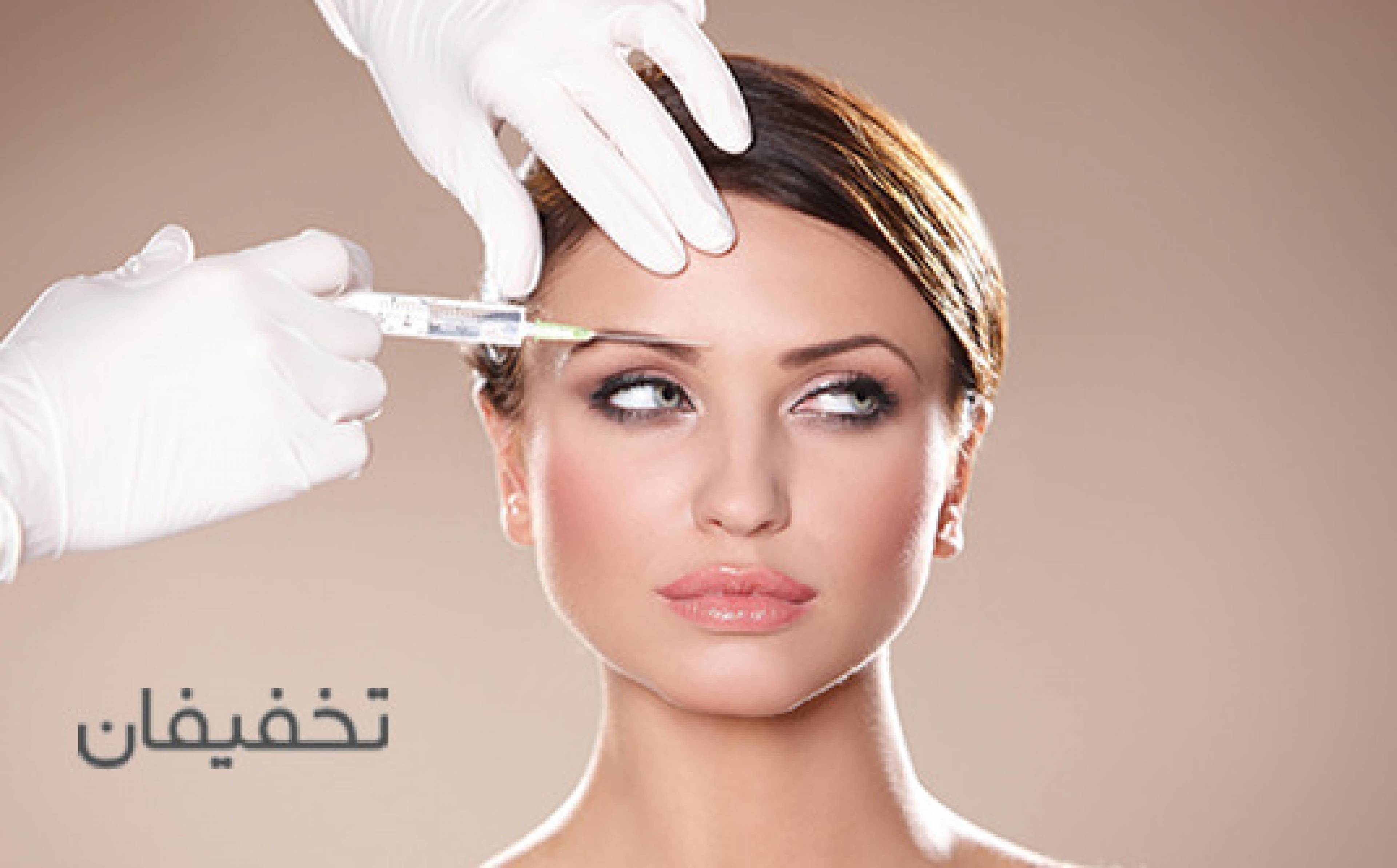 مطب دکتر حیدری