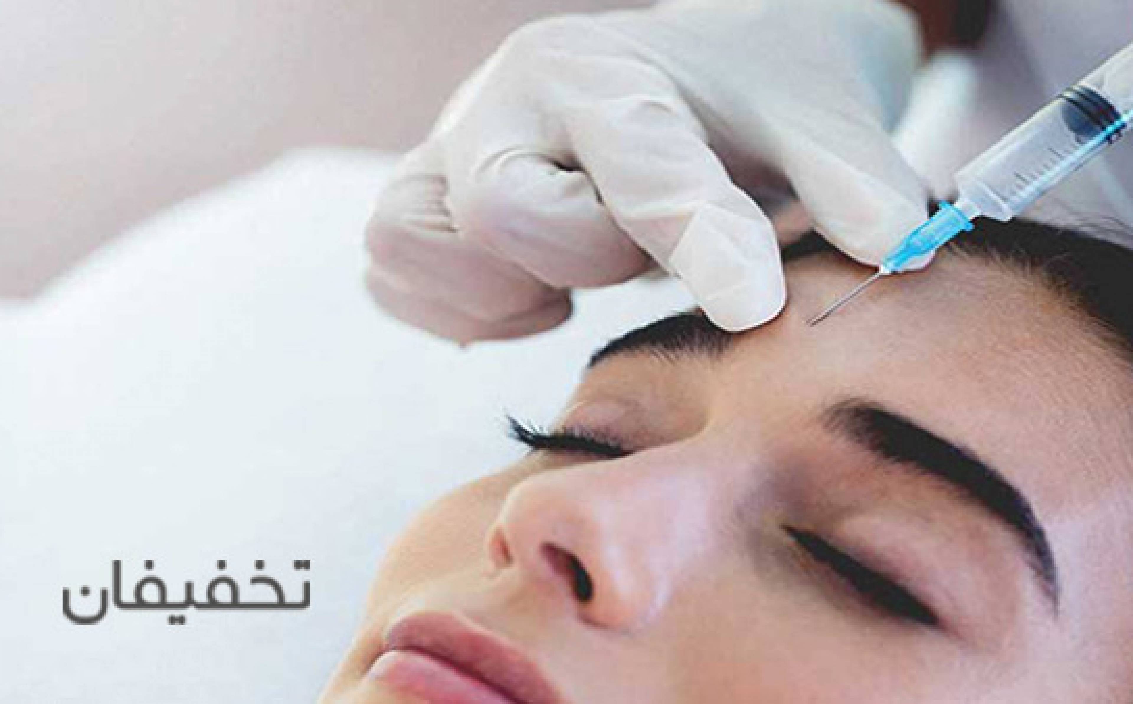 مطب دکتر حیدری