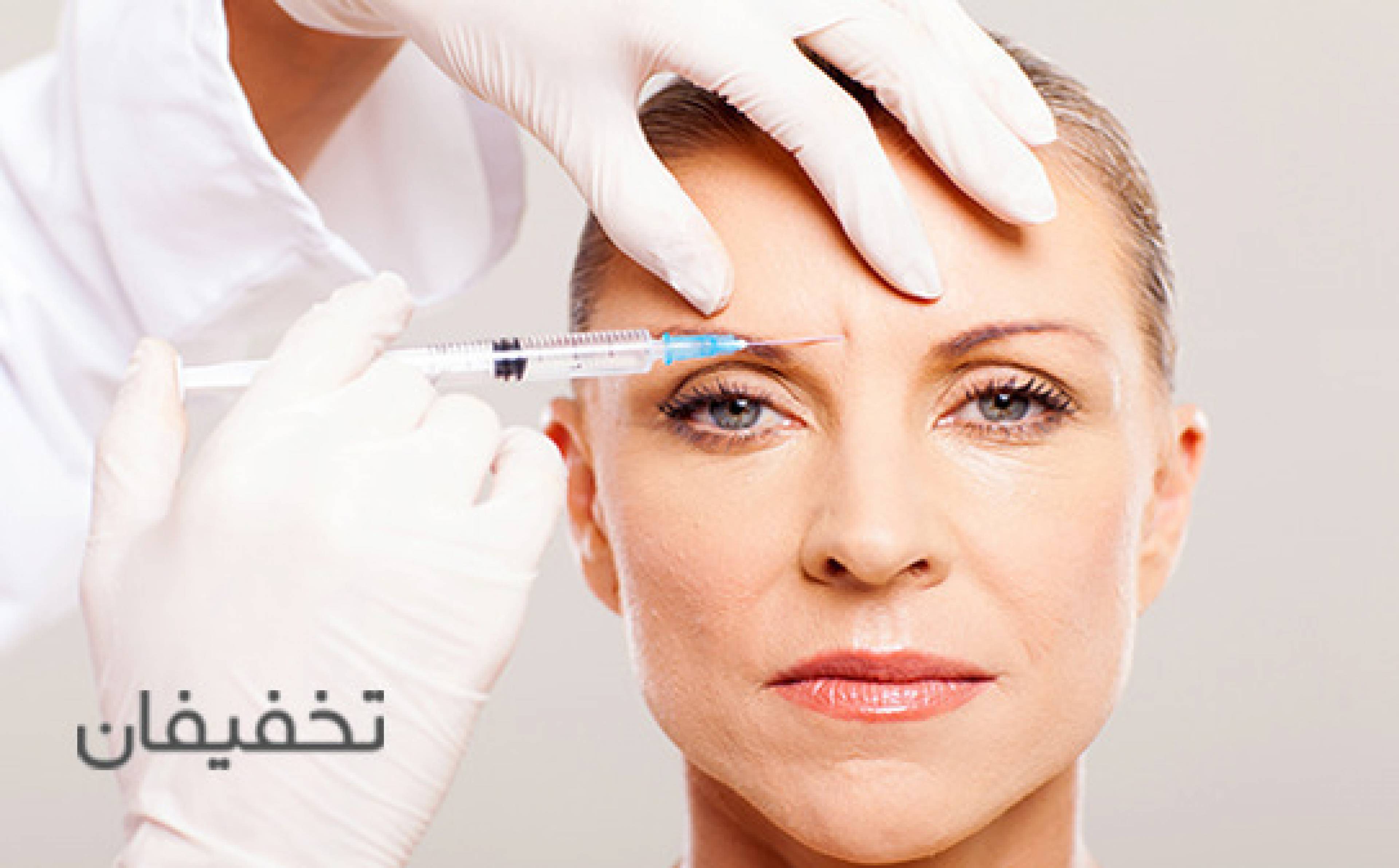 مطب دکتر حیدری