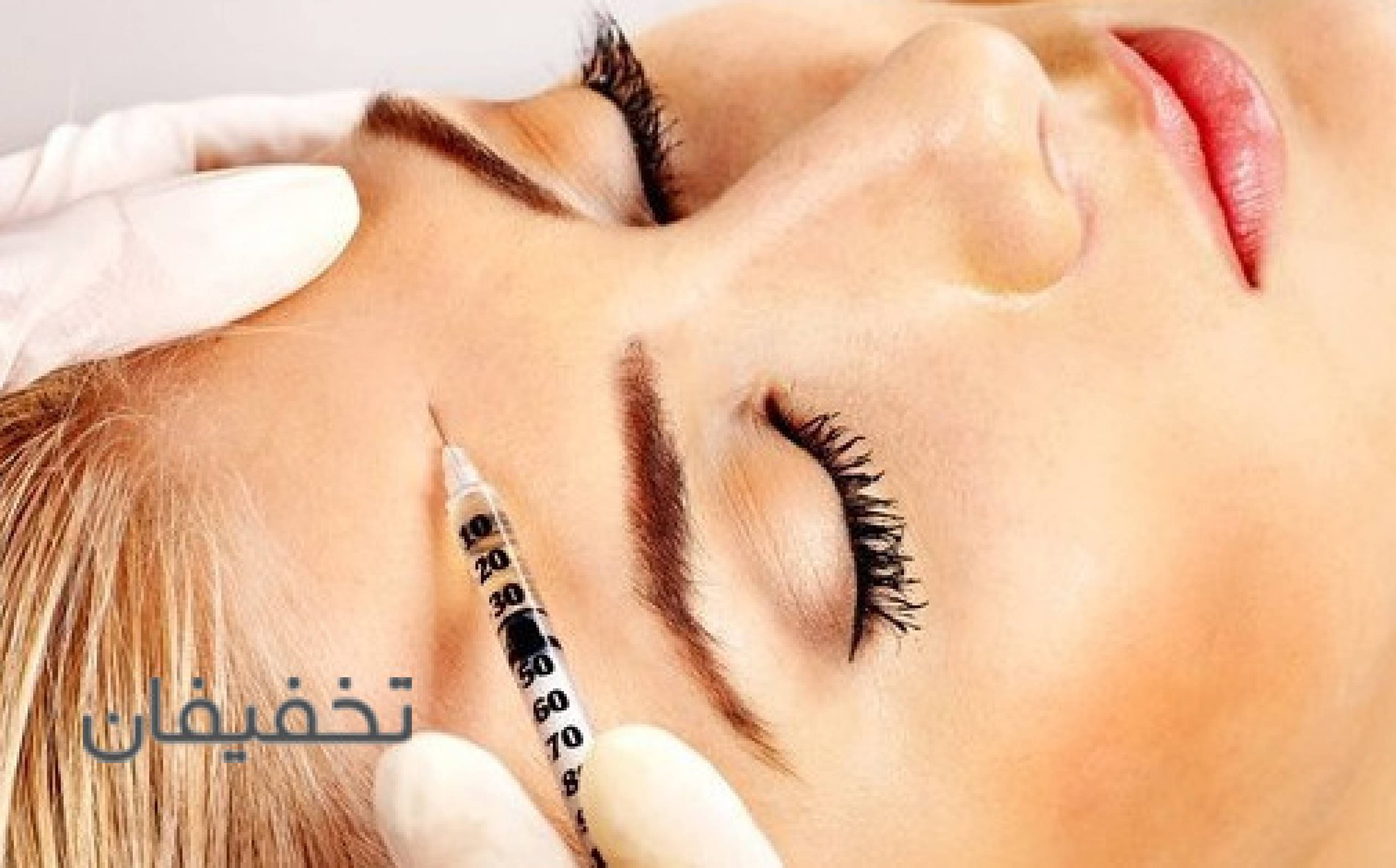 مطب دکتر محمود مجملی