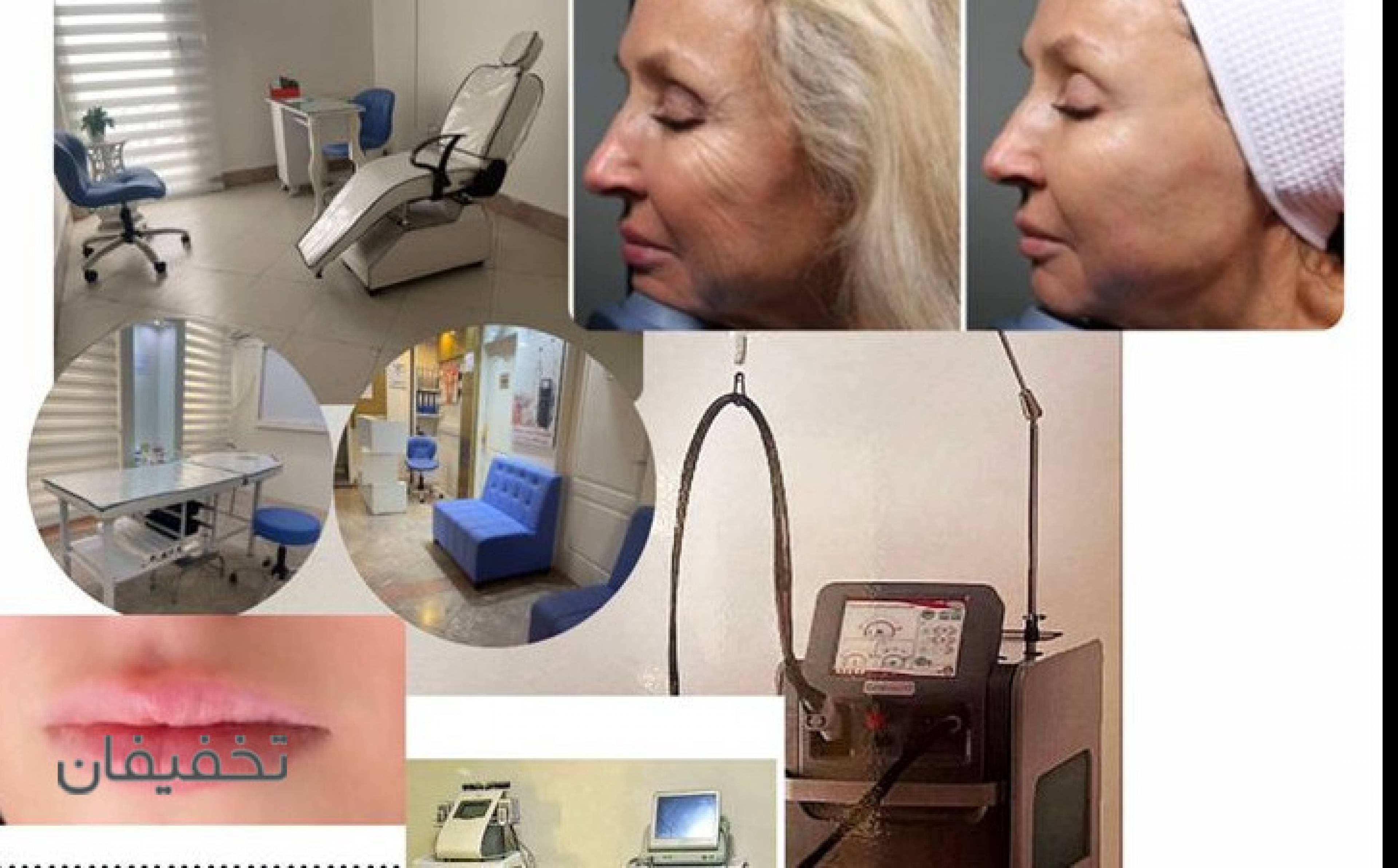 کیلینیک فوق تخصصی بیوتی لانژ