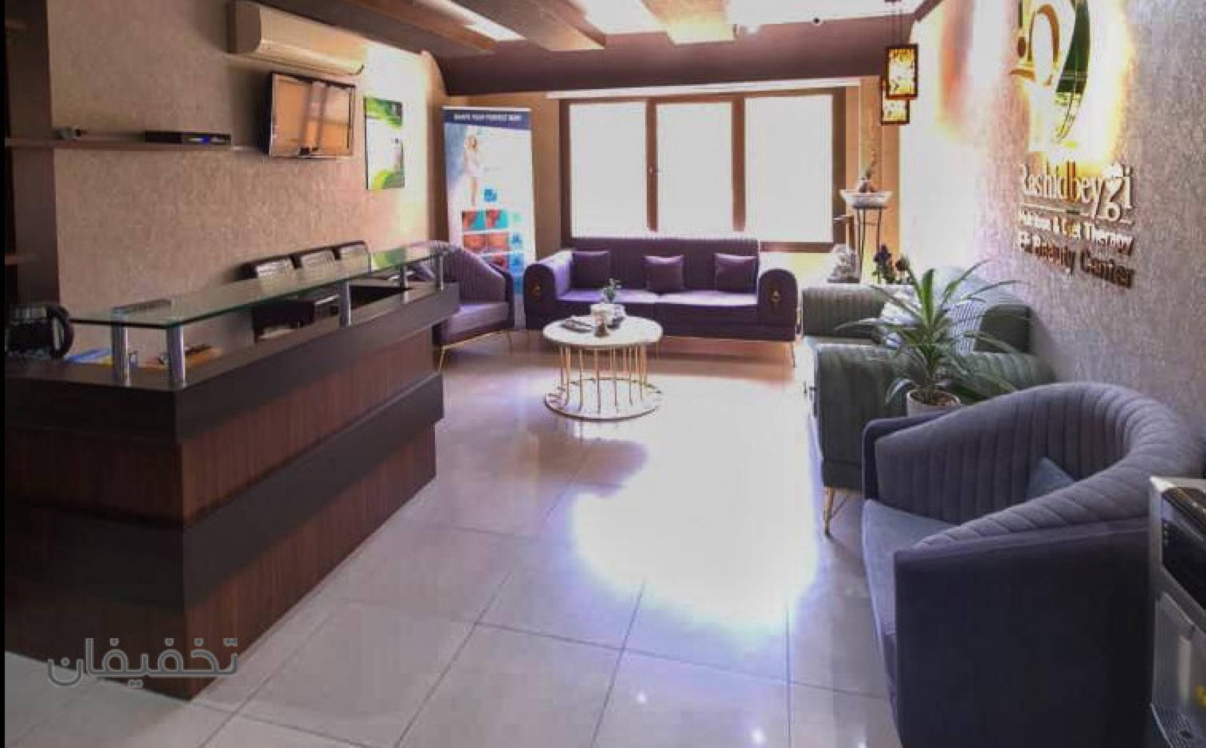 مرکز زیبایی درنیکا(شعبه سعادت آباد)