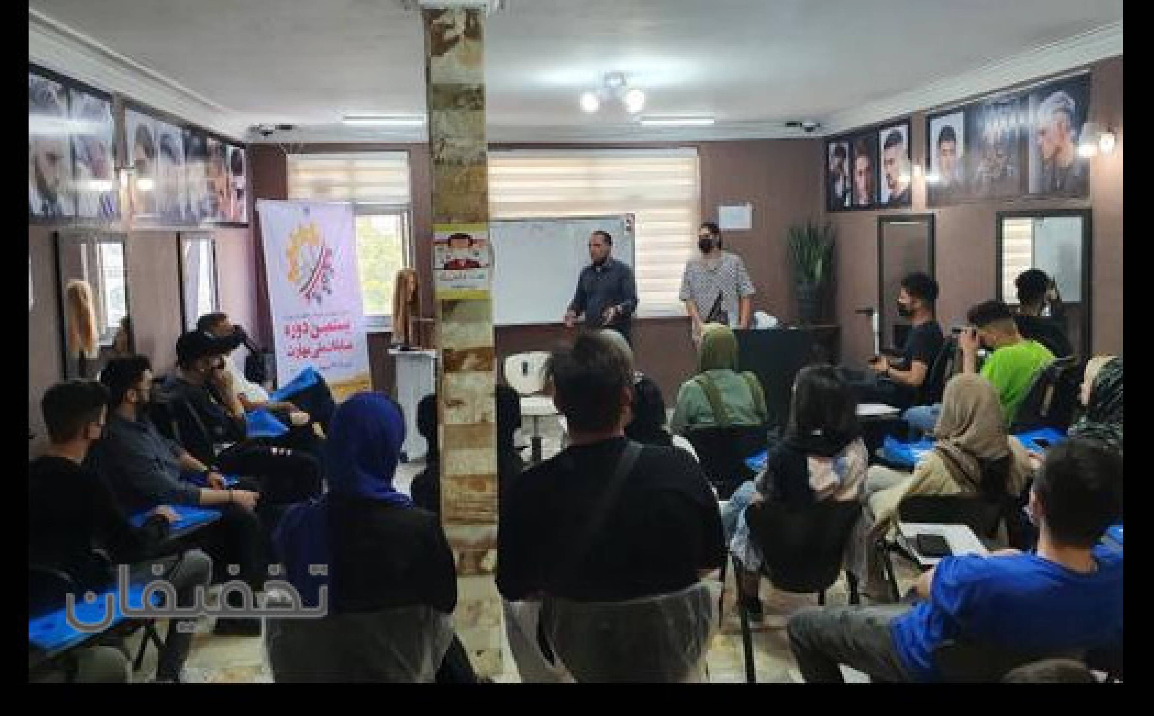 آموزشگاه آرایشگری سالار