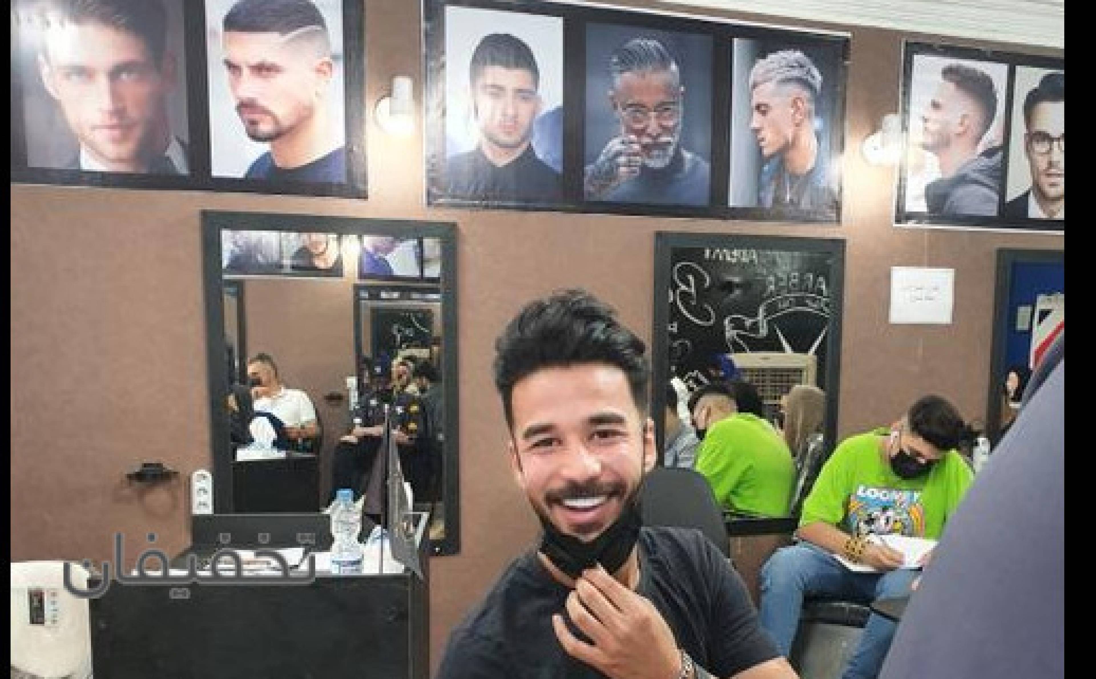 آموزشگاه آرایشگری سالار