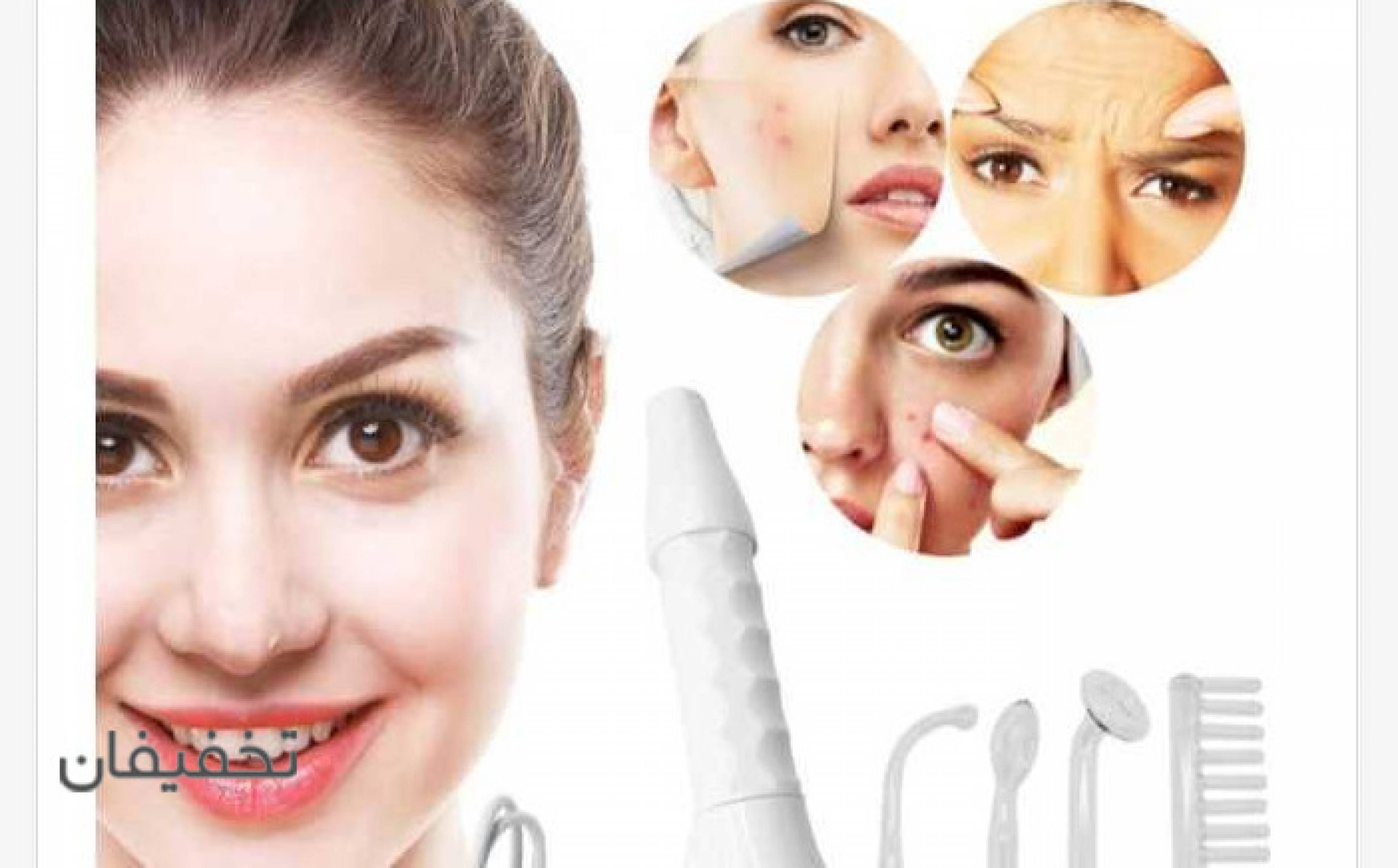 سالن زیبایی رضوانه مهربان شعبه 2
