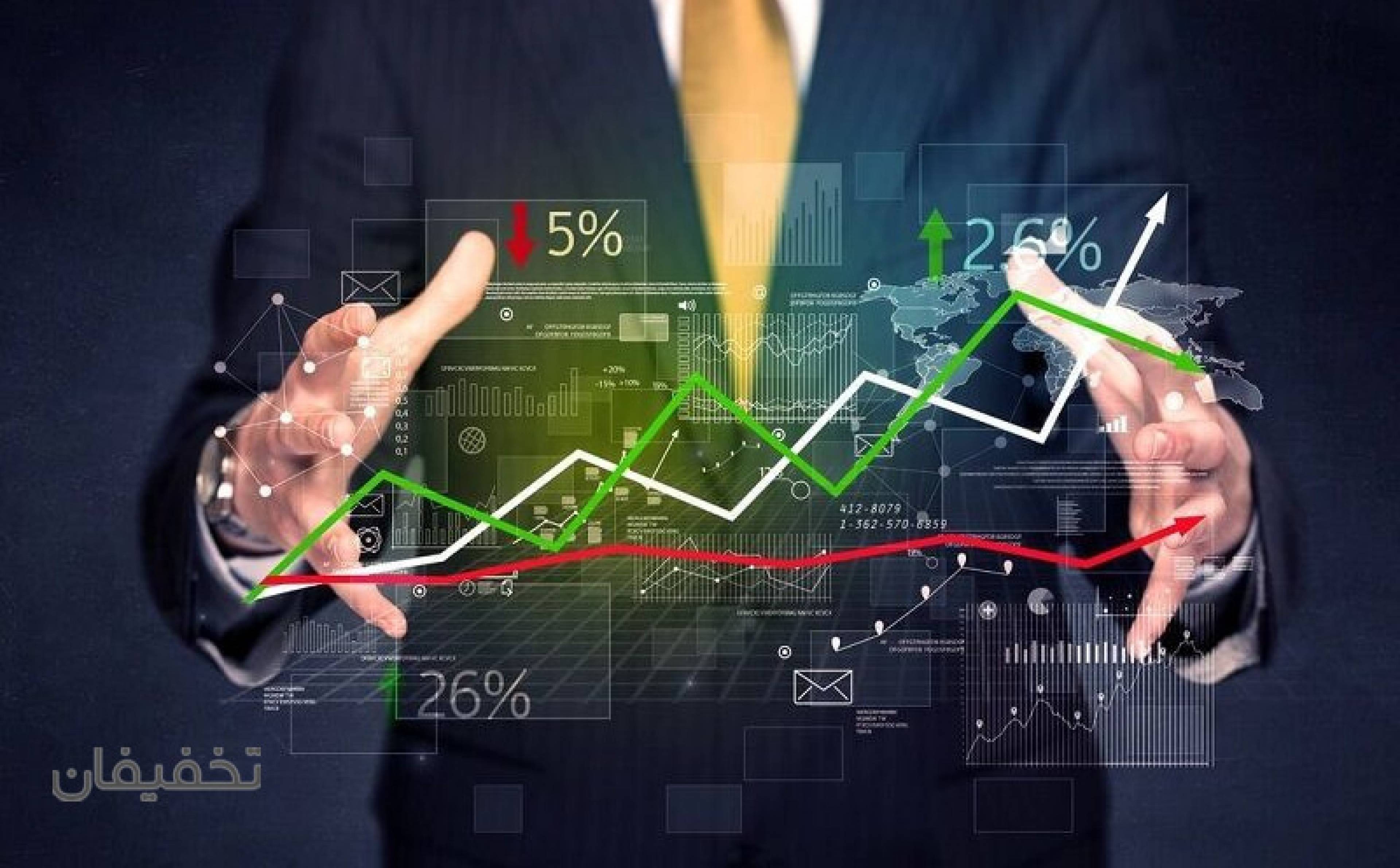 آموزشگاه فنی حرفه ای نوبینش