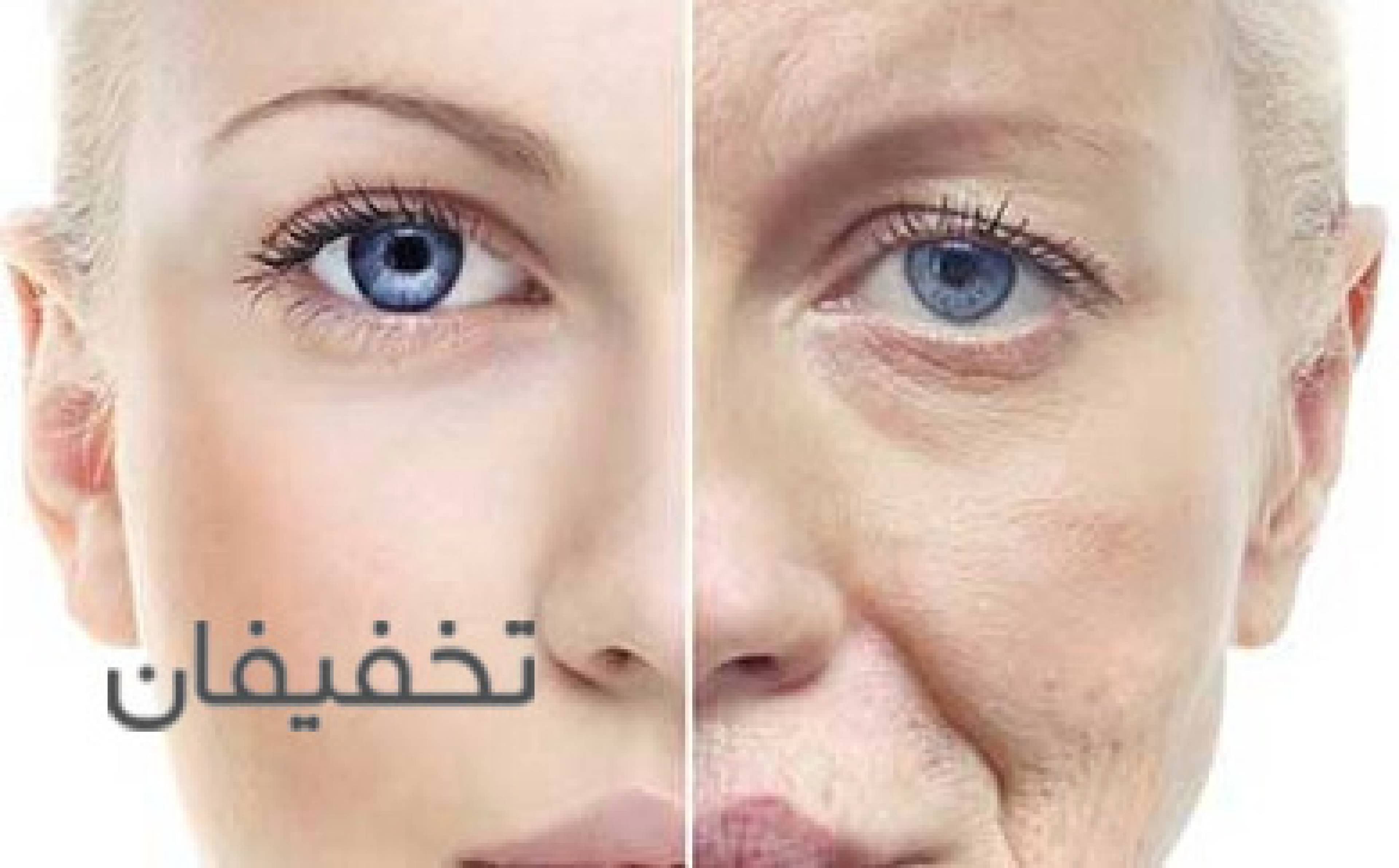 مطب دكتر زهراالسادات موسوي متخصص پوست و زيبايي و كاشت