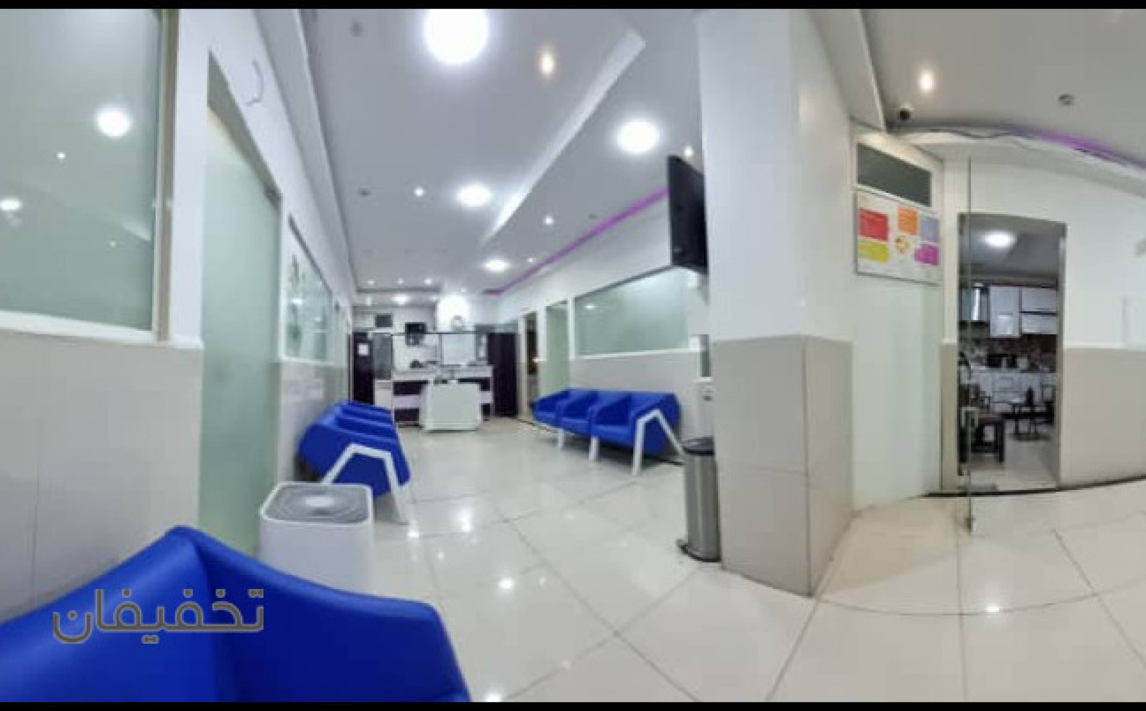 کلینیک دندانپزشکی شبانه روزی زاگرس