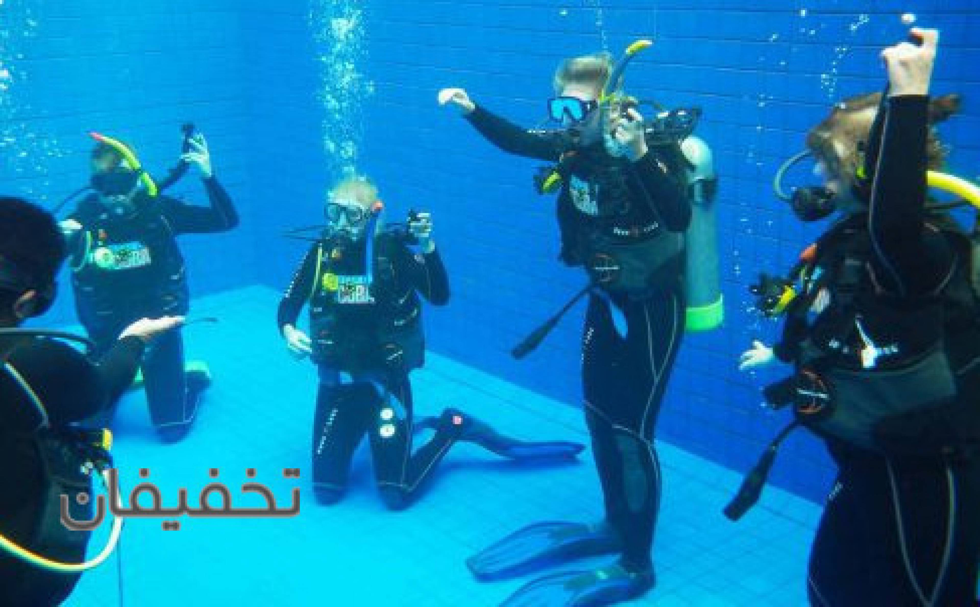 آموزش غواصی