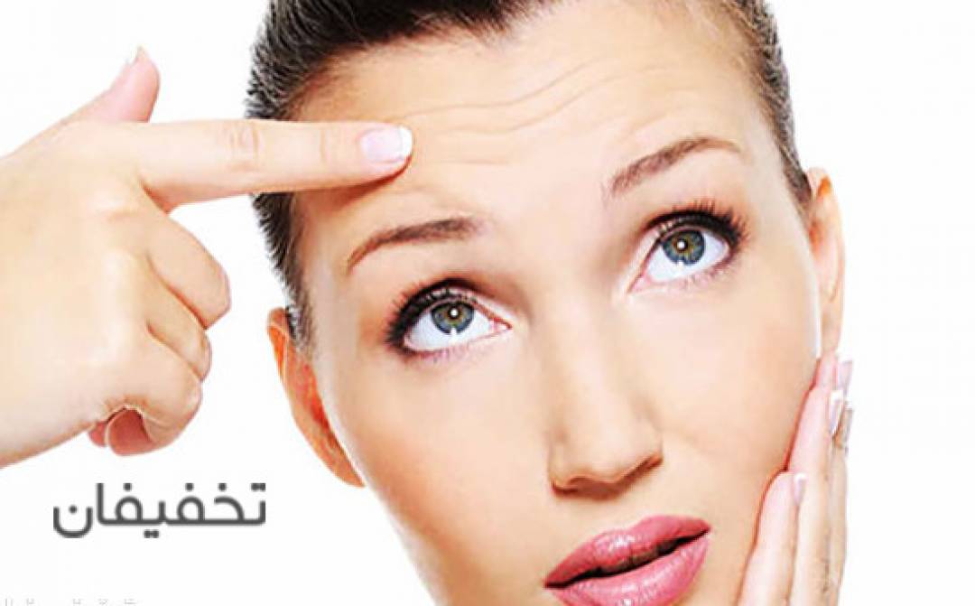 ساختمان پزشکان سارا