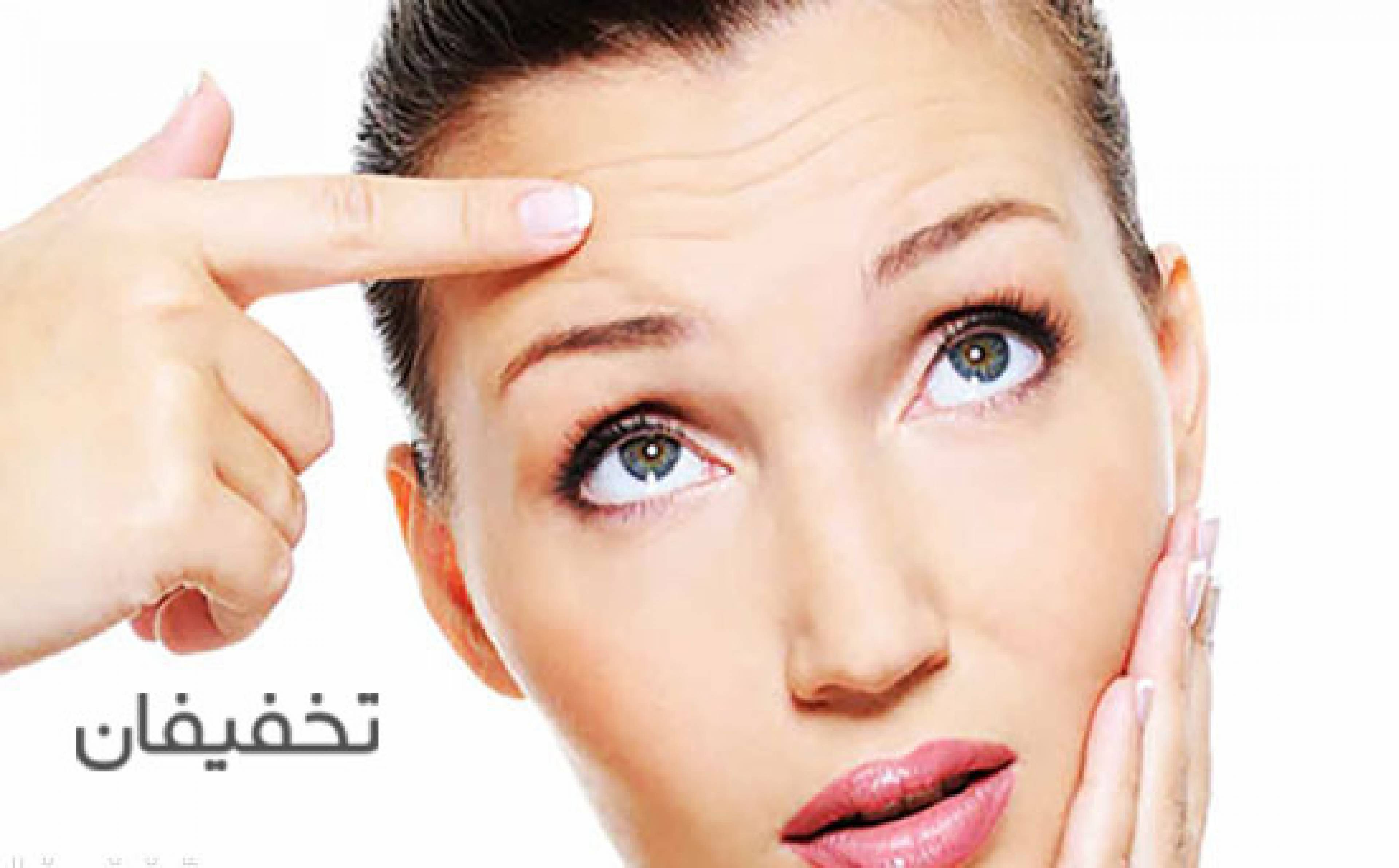 مرکز پوست,مو و زیبایی لیوسا