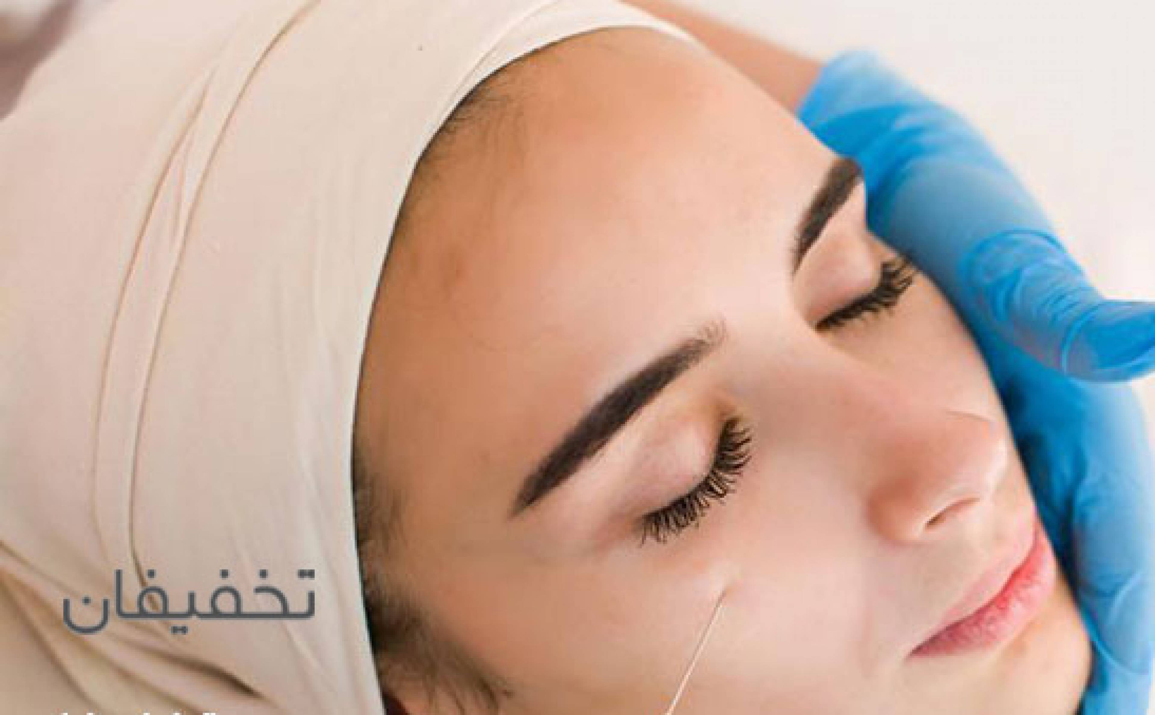 مرکز پوست,مو و زیبایی لیوسا
